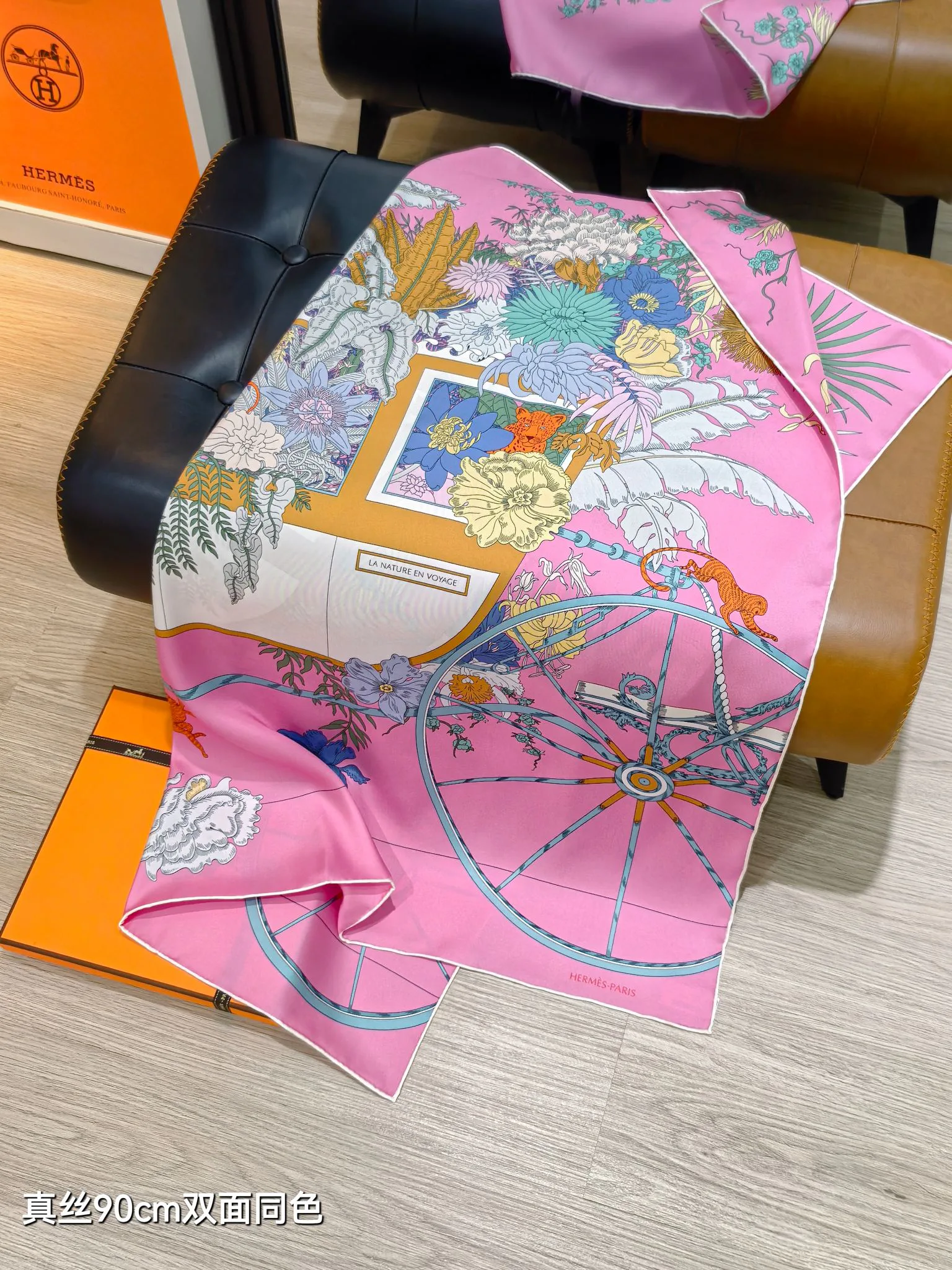 Silk Scarves HERMES 18426890