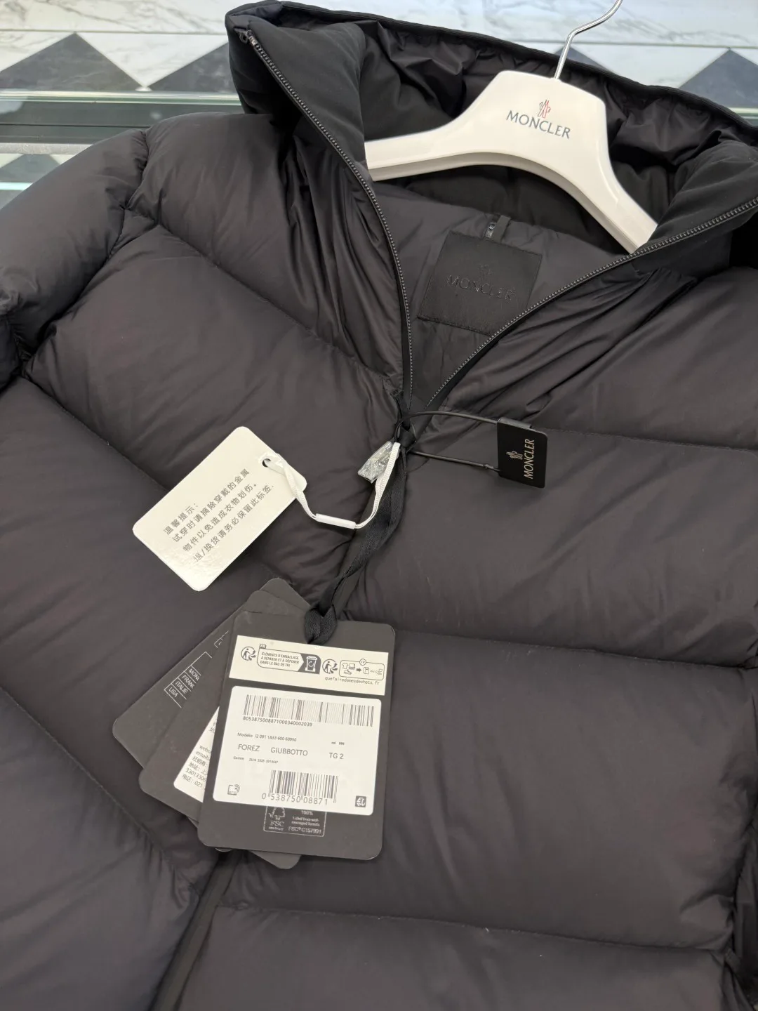 Women's Jackets And Down Jackets MONCLER 17864058