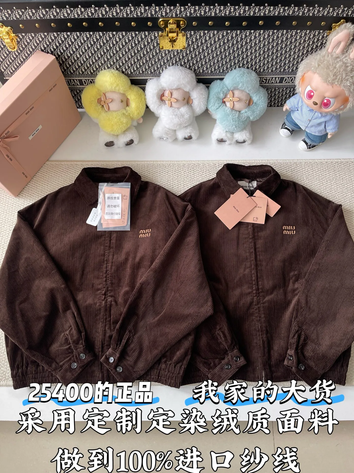 Men's Jackets And Down Jackets MIU MIU 18513973