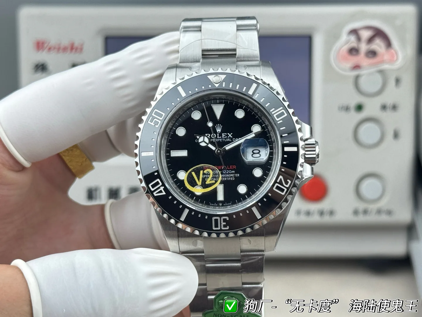 Men's Watches ROLEX 17471381