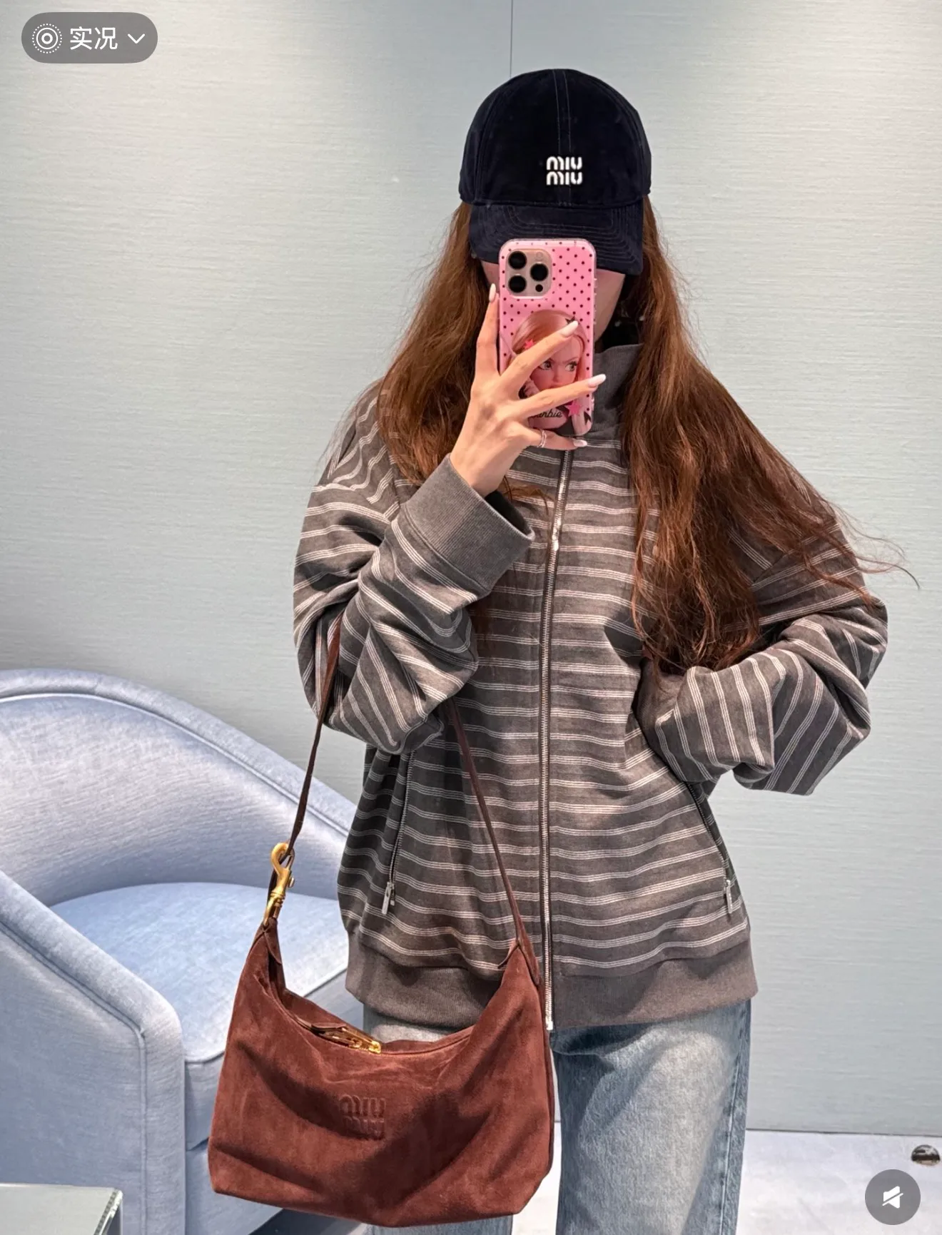 Women's Sweatshirts And Hoodies MIU MIU 18113506