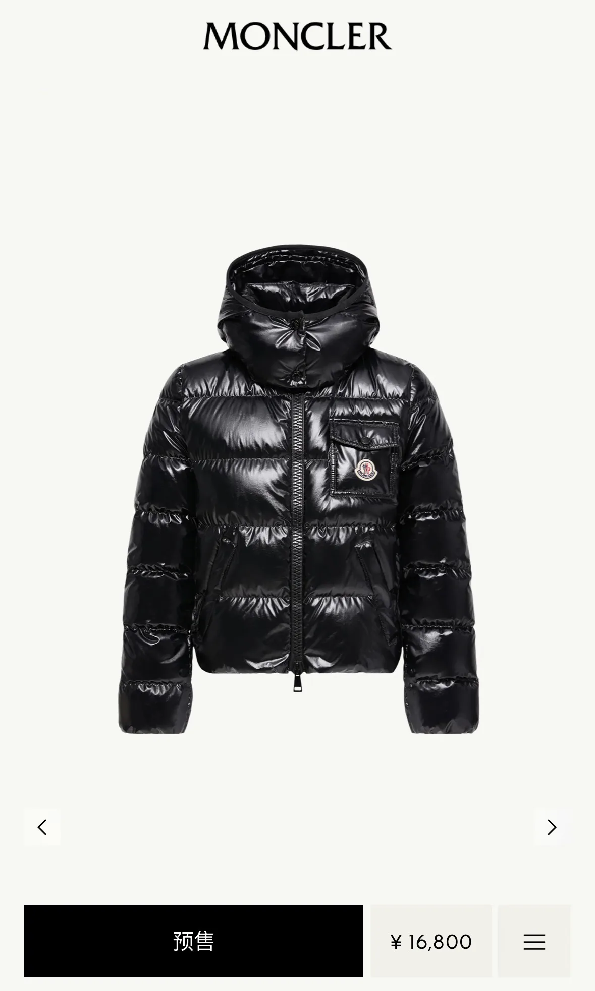 Women's Jackets And Down Jackets MONCLER 18468701