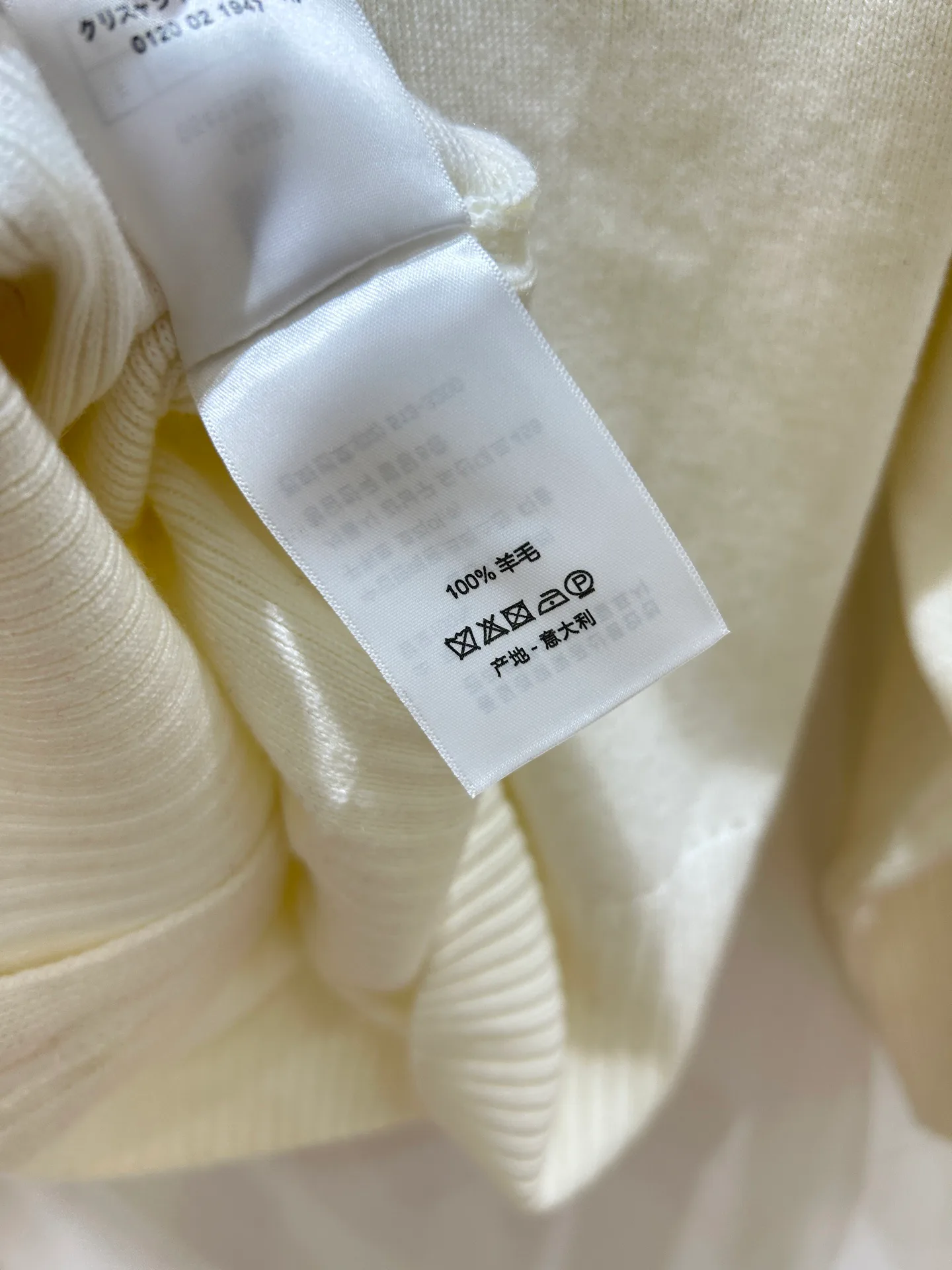 Women's Jumpers And Sweaters CHRISTIAN DIOR 18096689