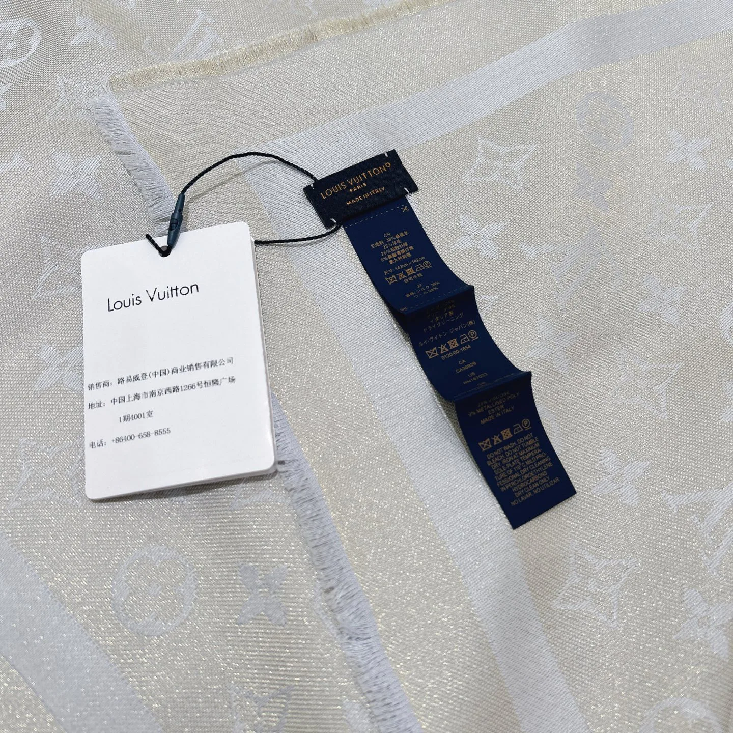 Scarves LOUIS VUITTON 18267550