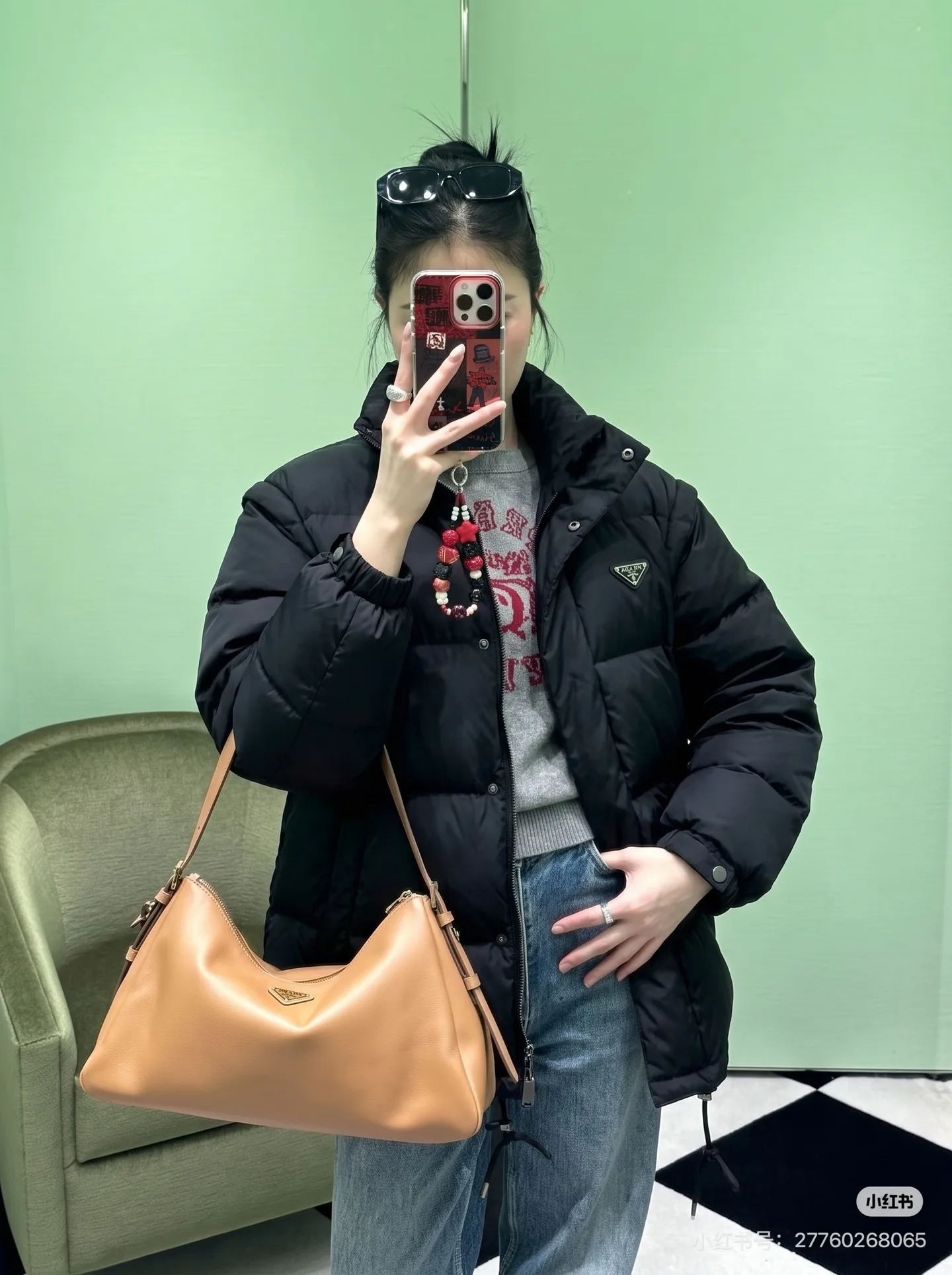 Women's Jackets And Down Jackets PRADA 18348217