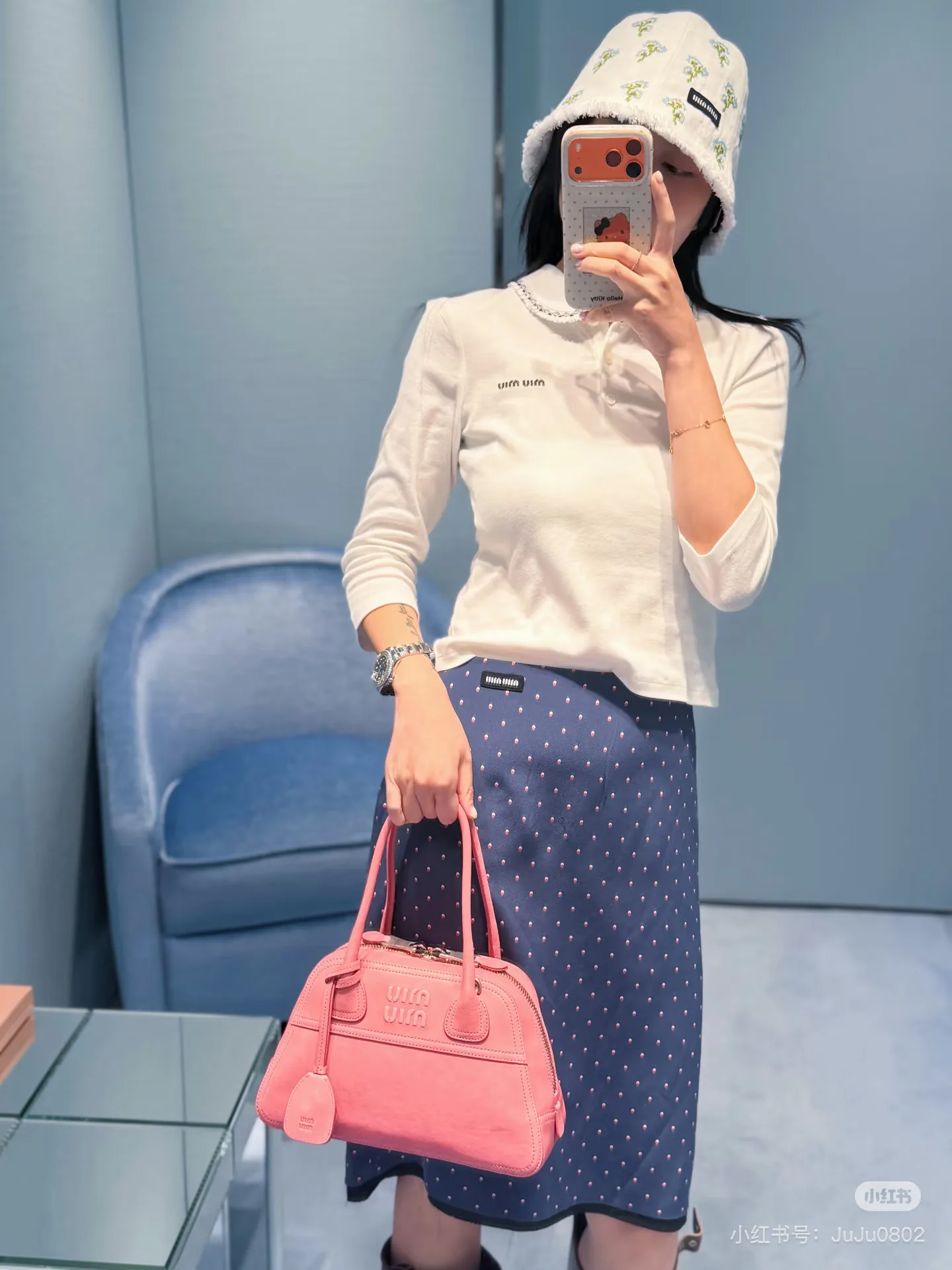 Women's Skirts MIU MIU 18465976
