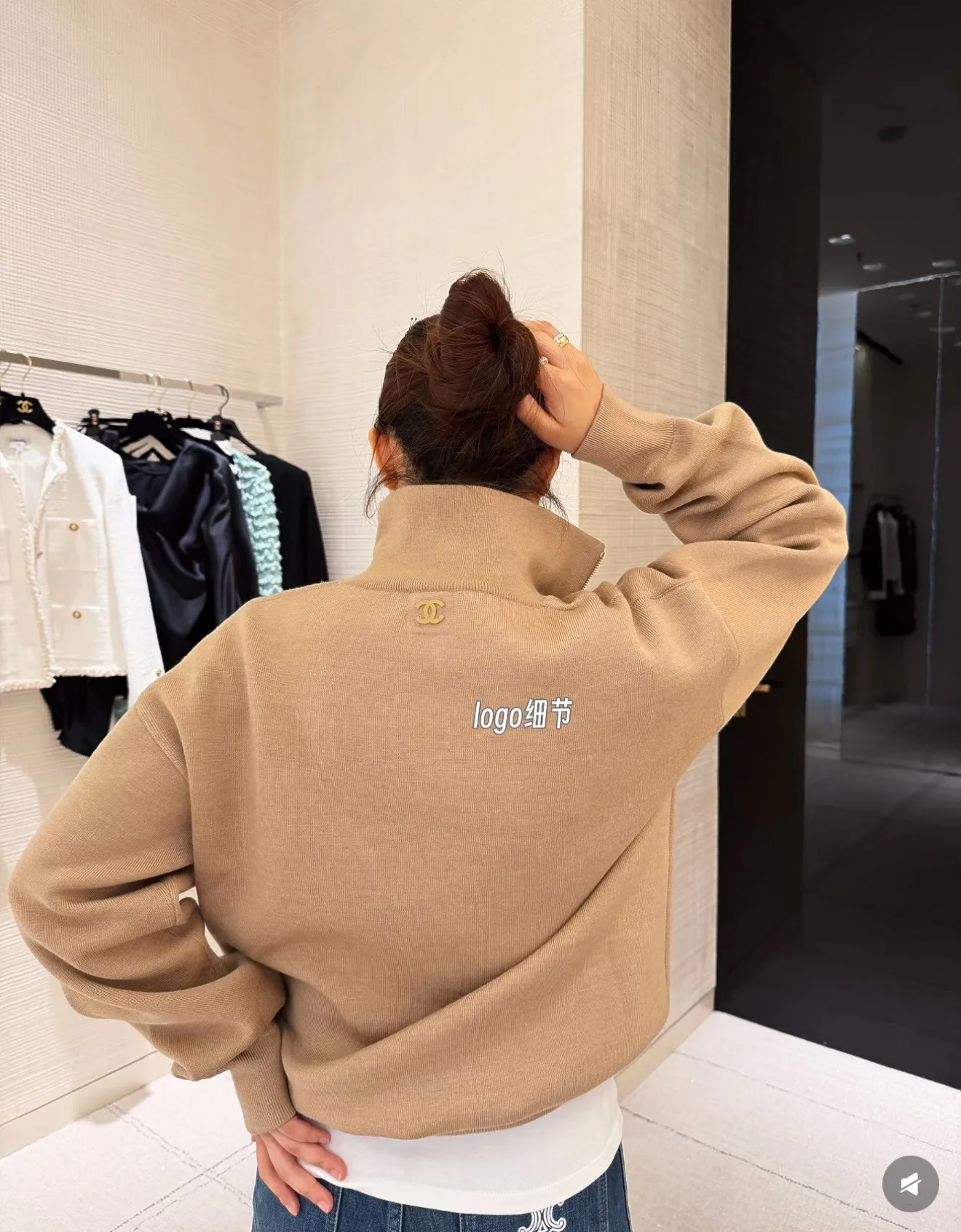 Women's Jumpers And Sweaters CHANEL 16950707