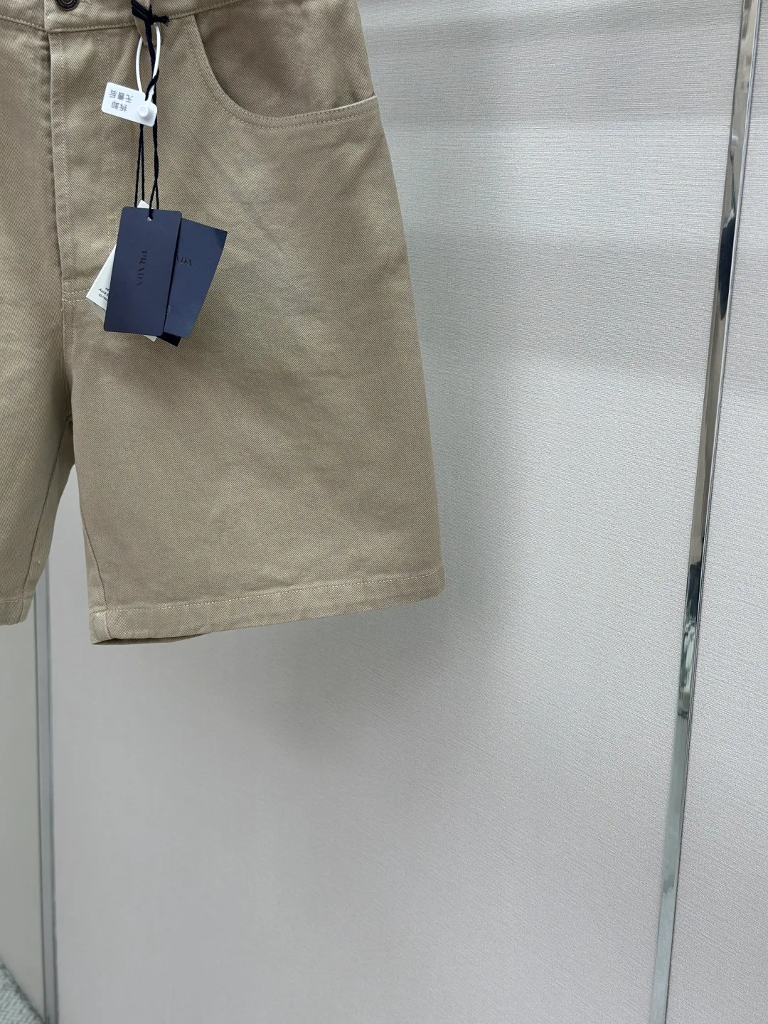 Men's Shorts PRADA 18109796