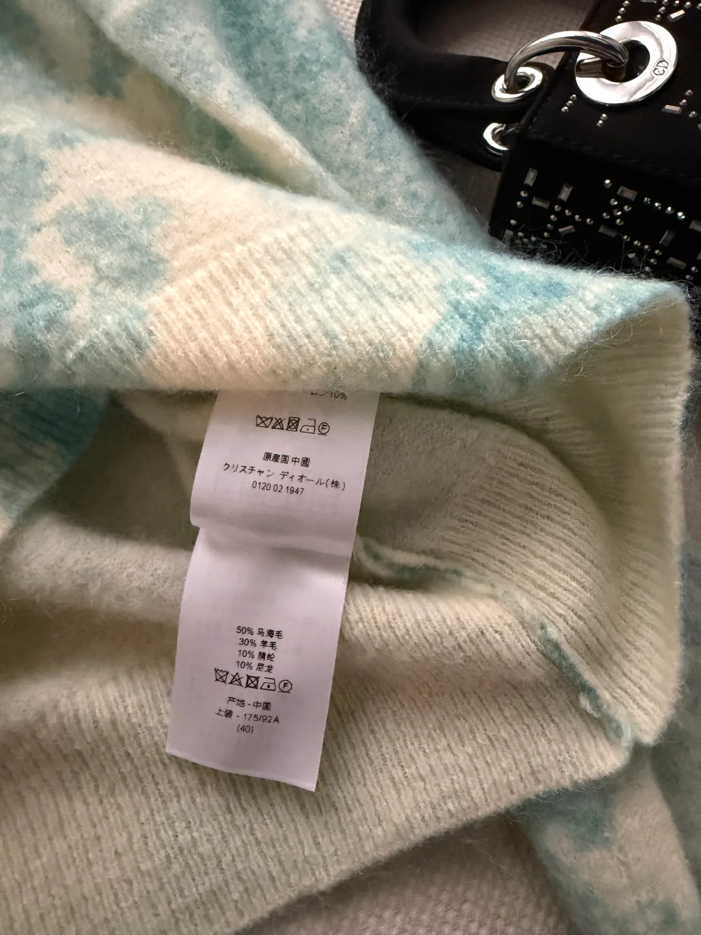 Women's Jumpers And Sweaters CHRISTIAN DIOR 18379642