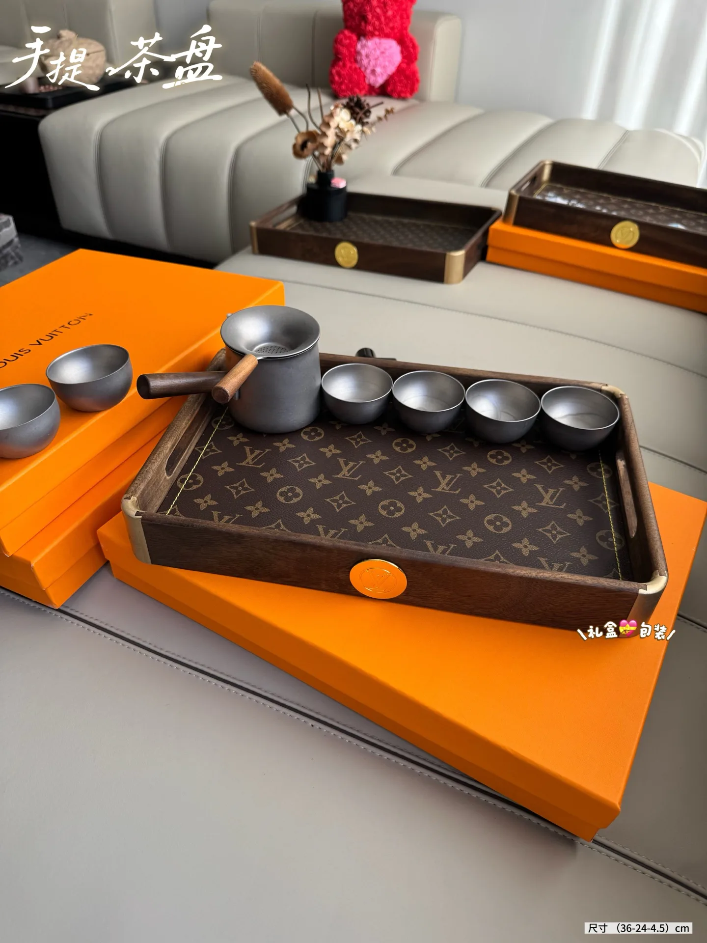 Tableware LOUIS VUITTON 18479009