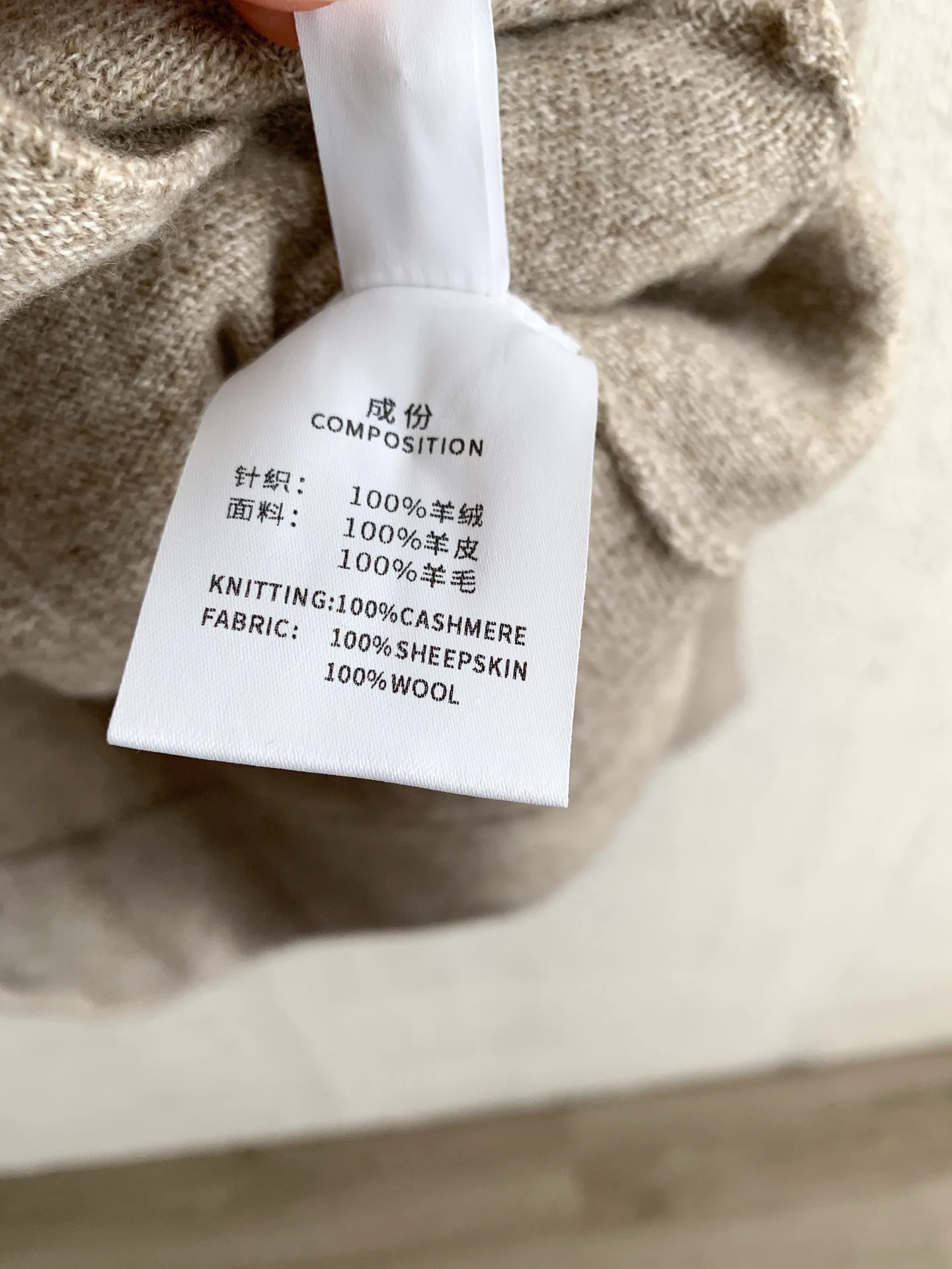 Women's Jumpers And Sweaters LORO PIANA 18440011