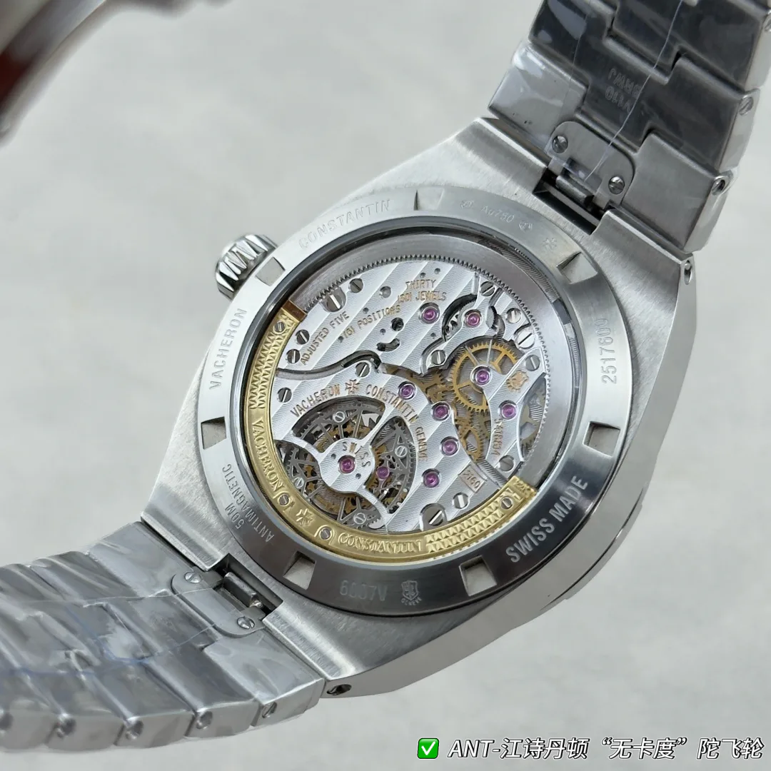 Women's Watches VACHERON CONSTANTIN 17880879