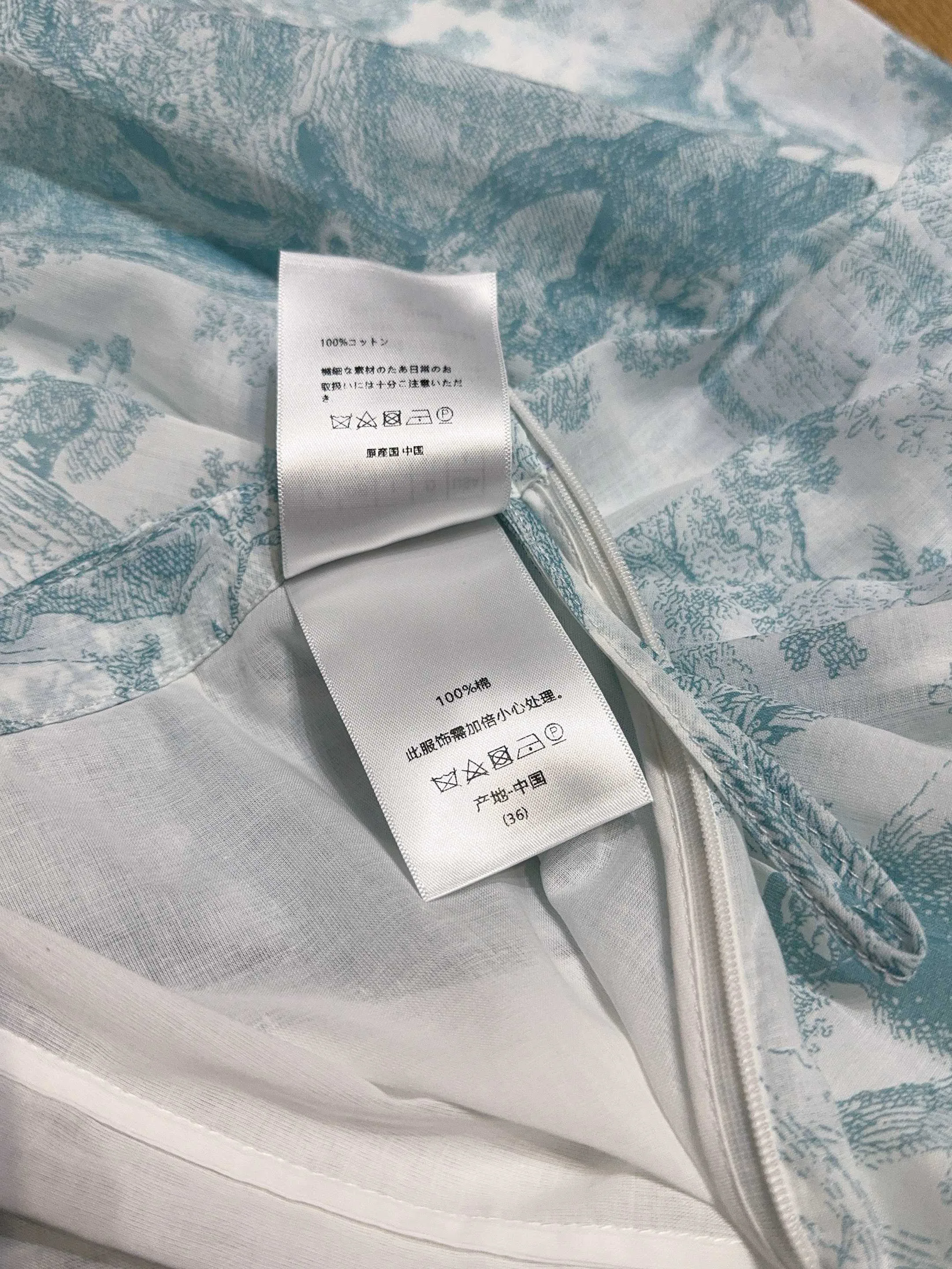 Women's Skirts CHRISTIAN DIOR 17290288