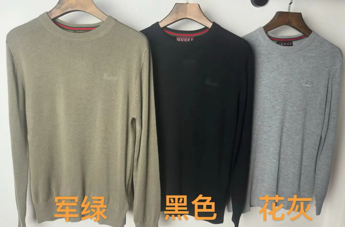 Men's Jumpers And Sweaters GUCCI 18215809