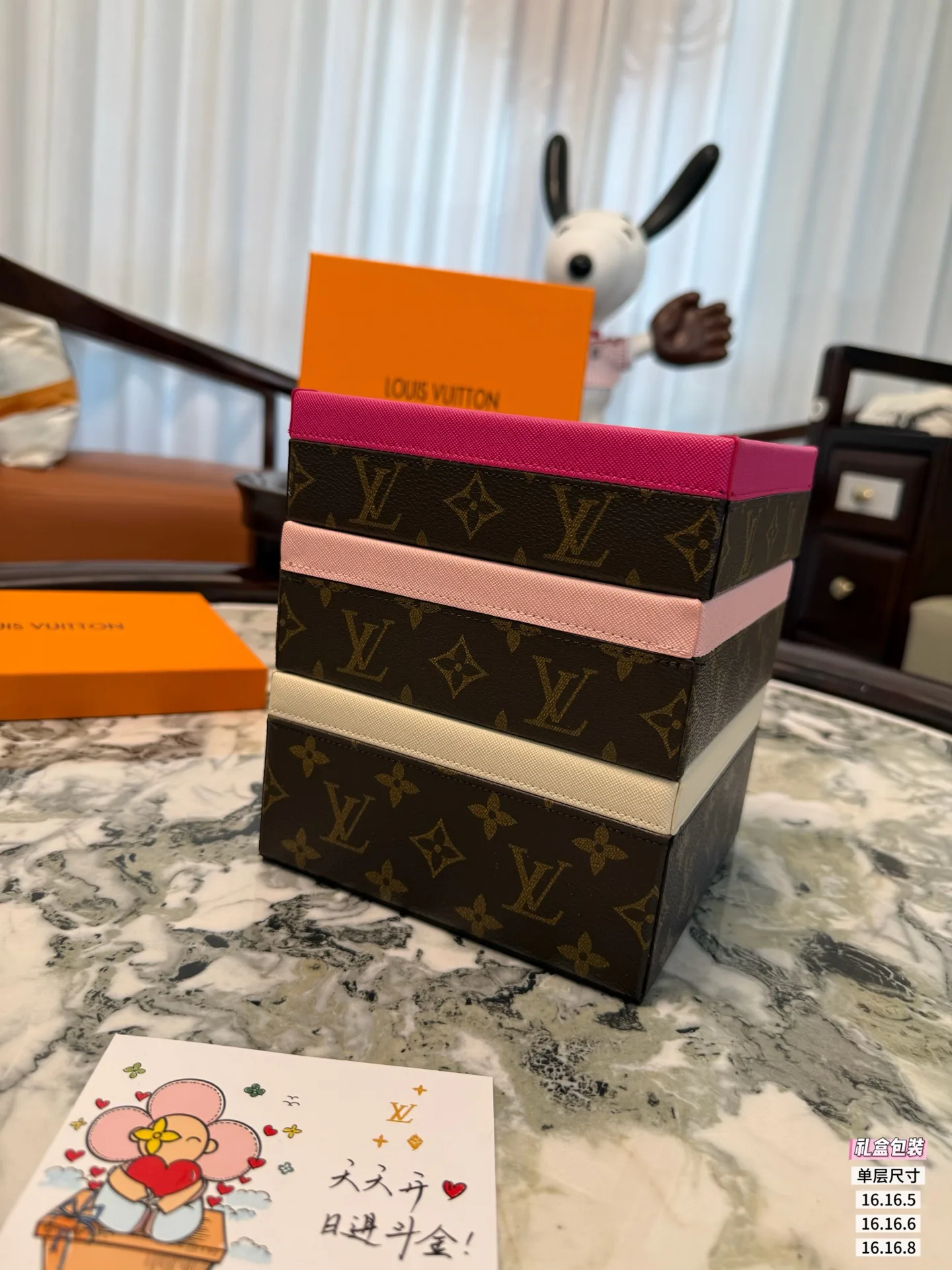 Textiles LOUIS VUITTON 17675255