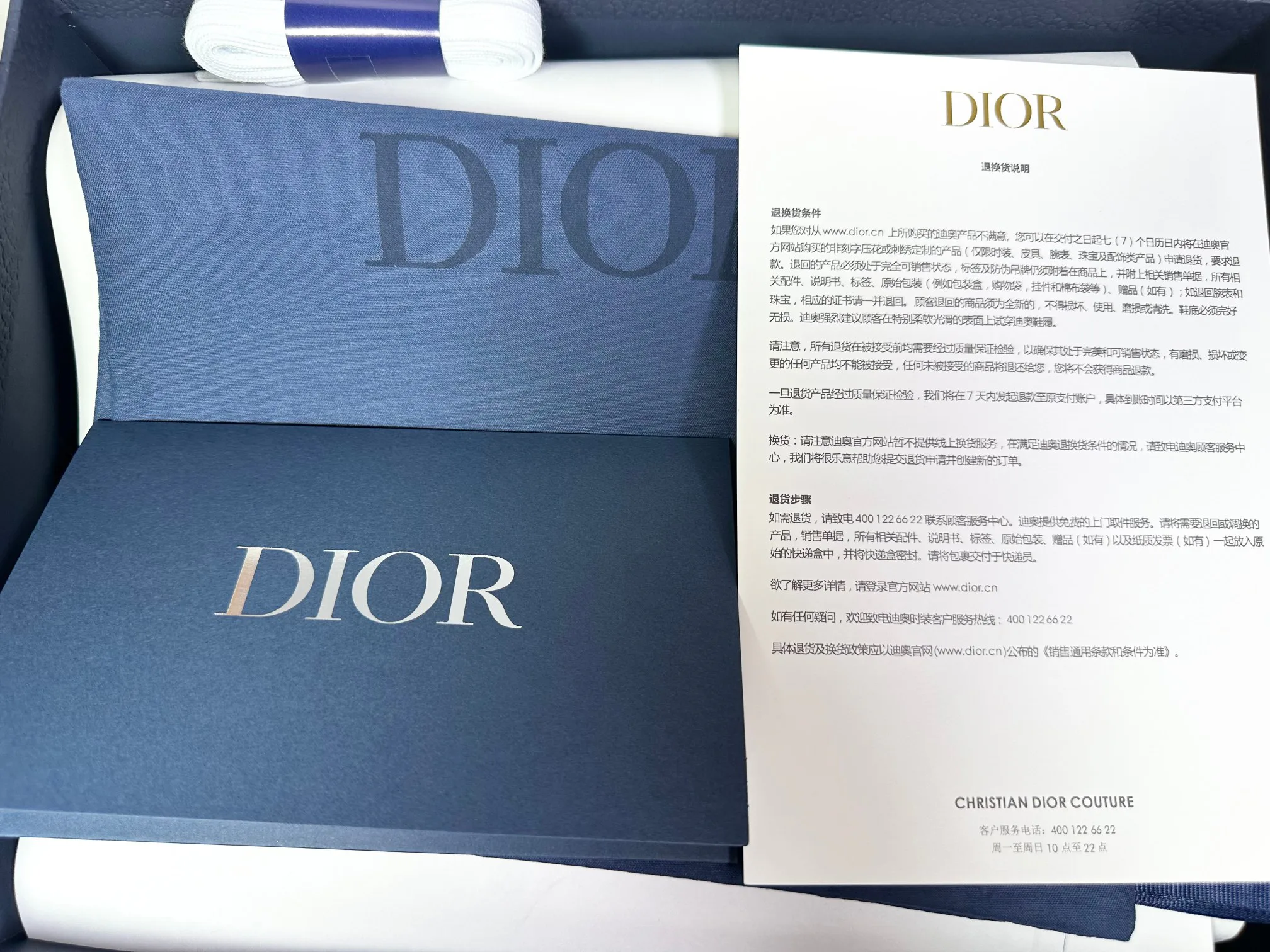 Men's Sneakers CHRISTIAN DIOR 17808394