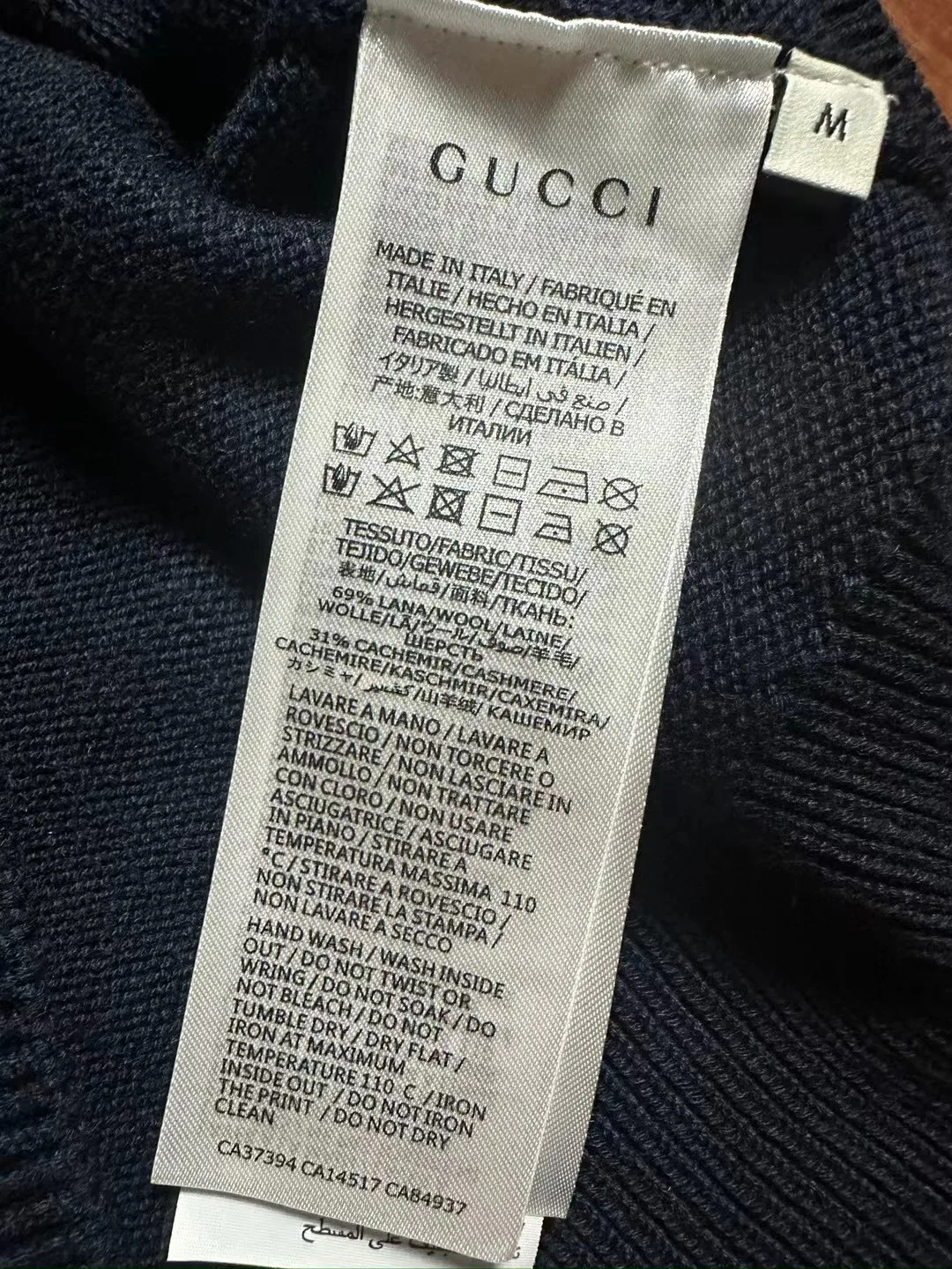 Men's Jumpers And Sweaters GUCCI 18215808