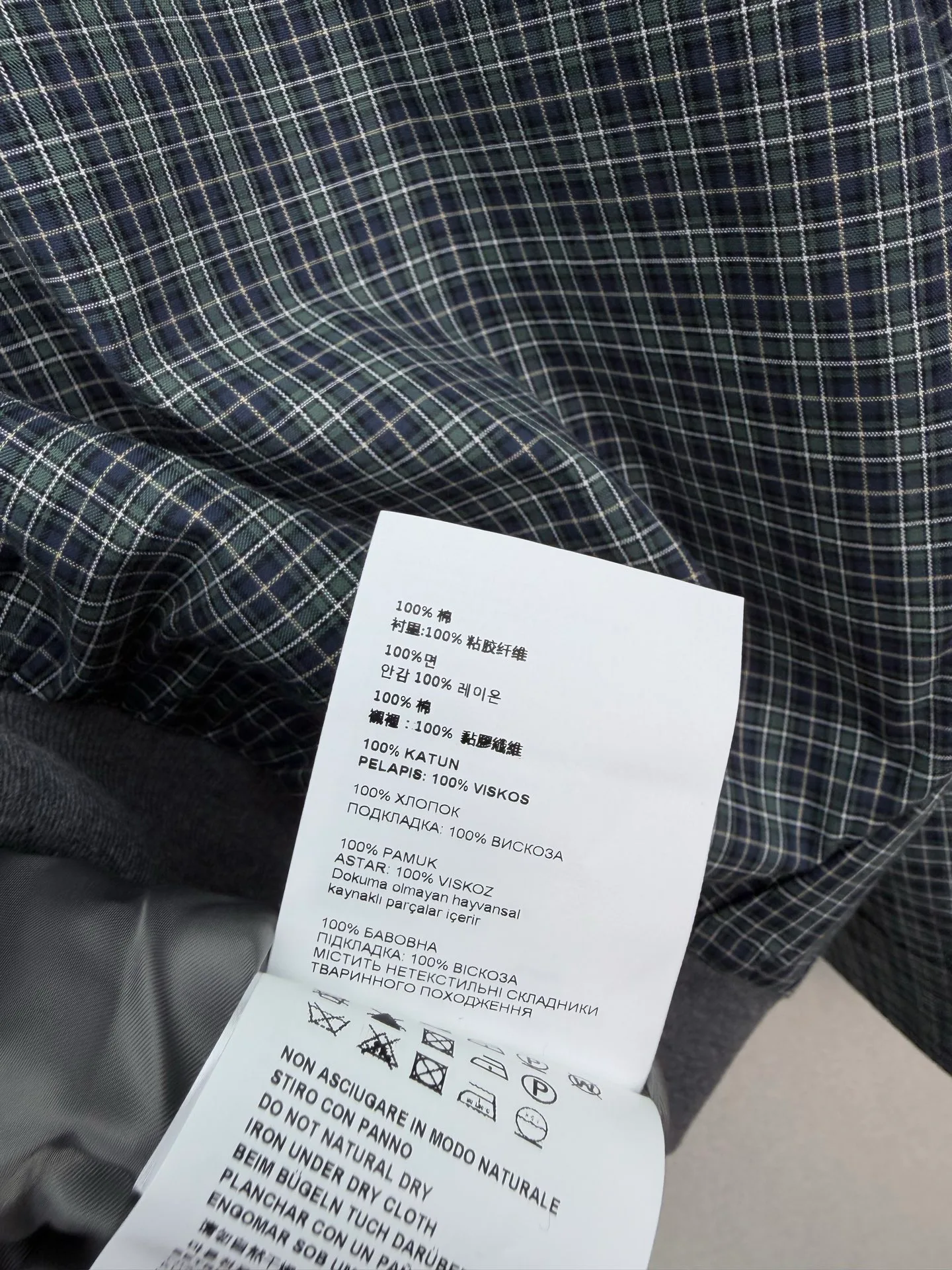 Women's Jackets And Down Jackets MIU MIU 18108851
