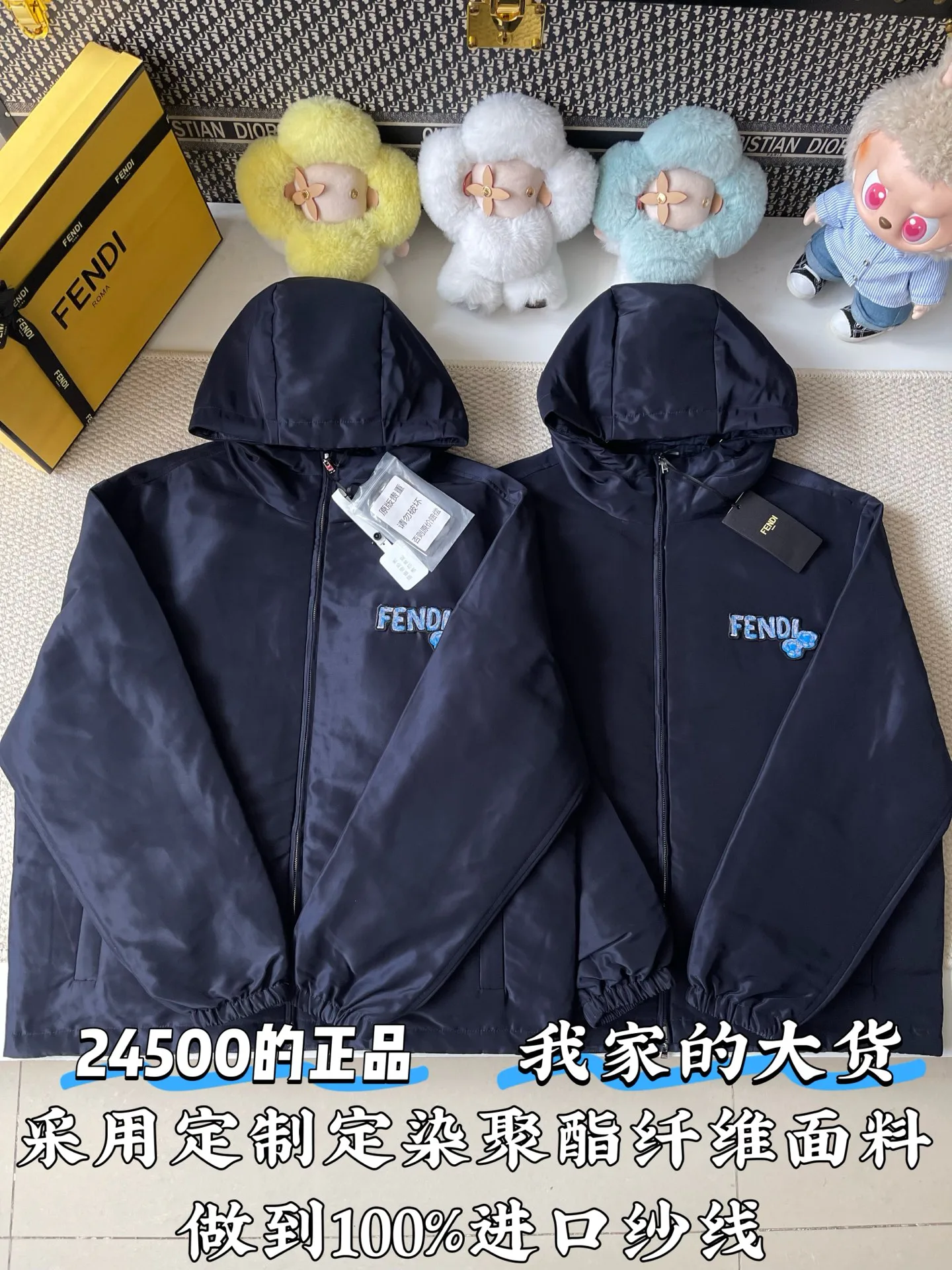 Куртки И Пуховики Мужские Fendi 18558643