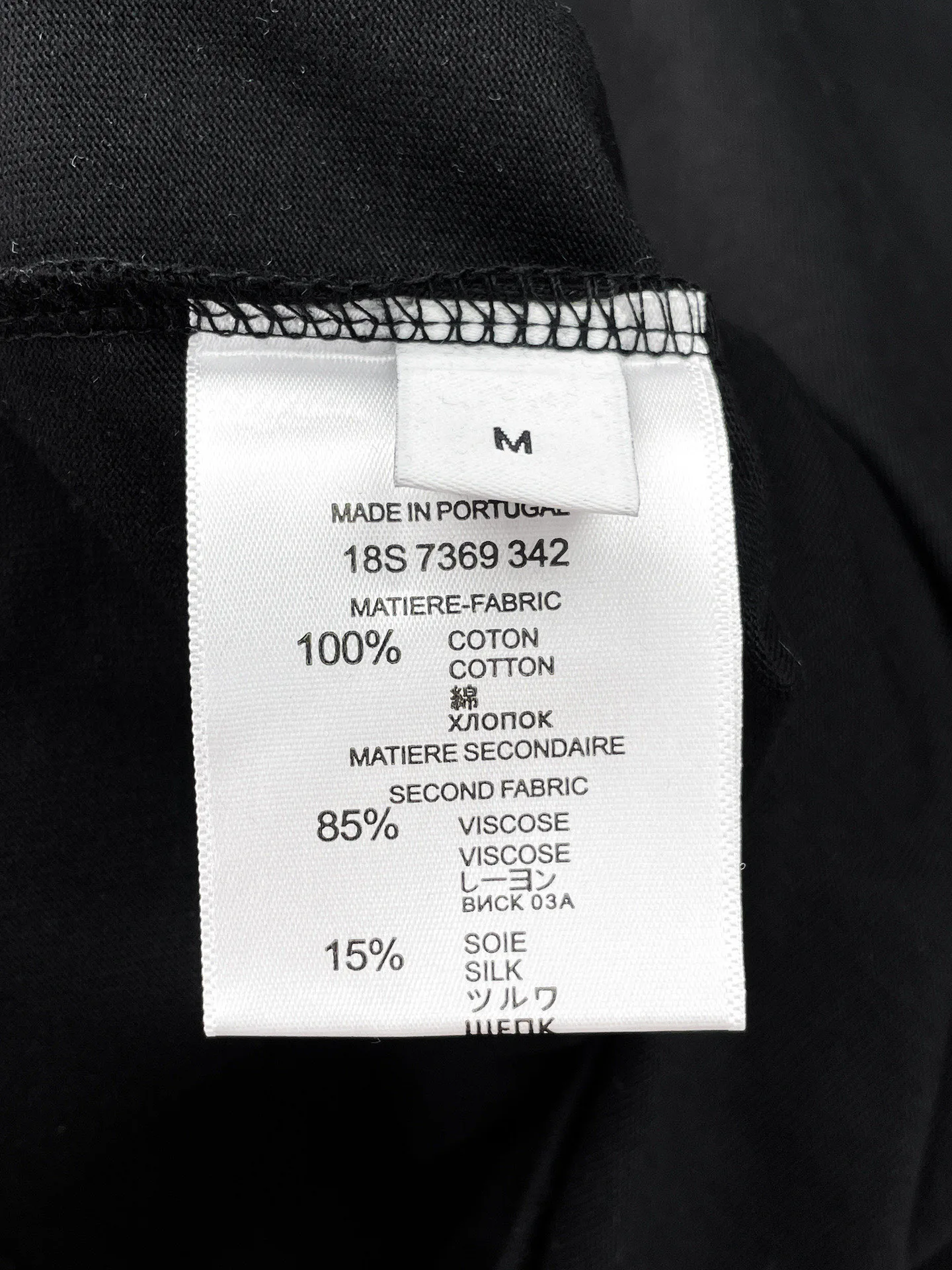 Men's T-Shirts CHRISTIAN DIOR 17967429