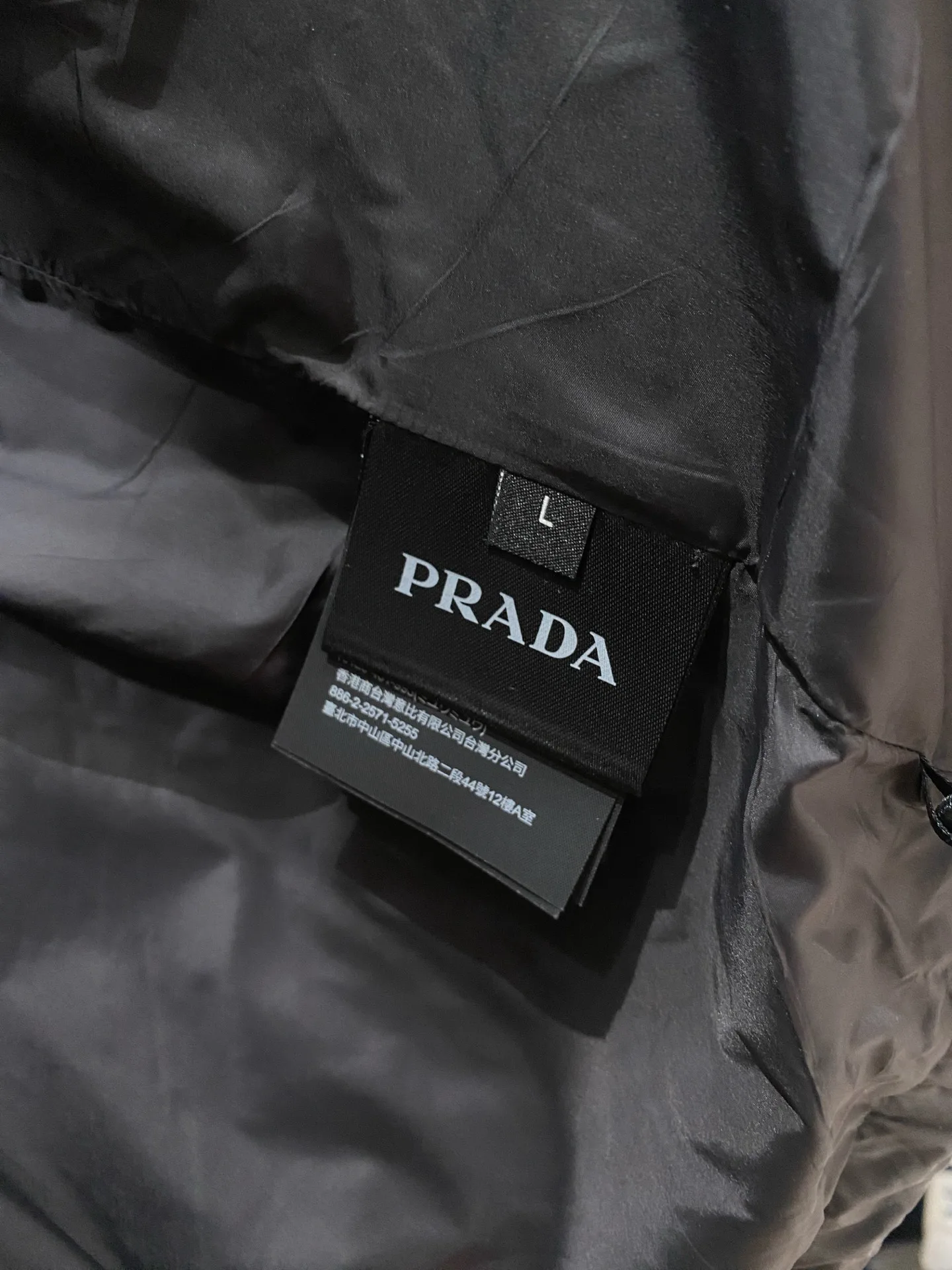 Men's Jackets And Down Jackets PRADA 17930654