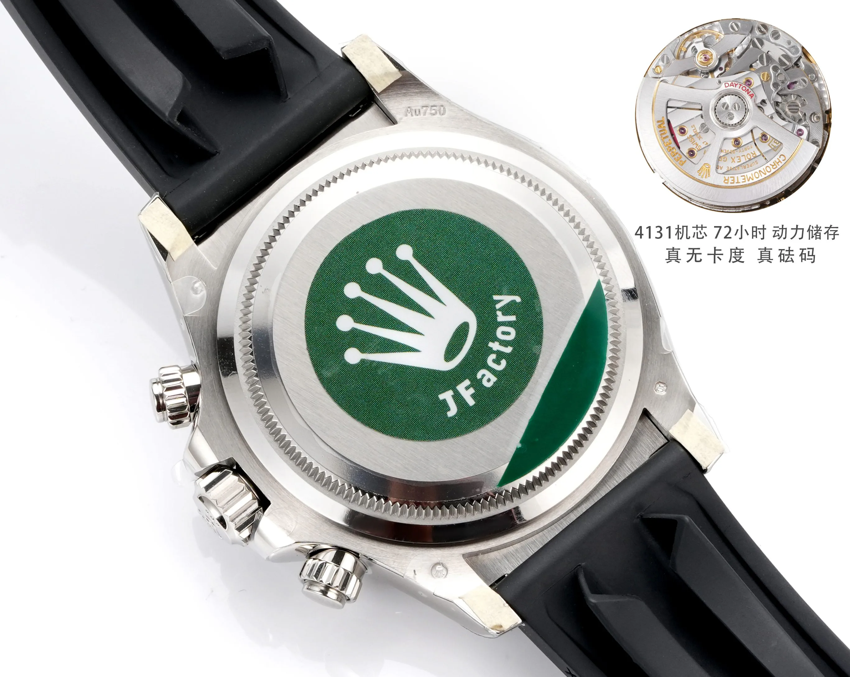 Men's Watches ROLEX 16857715