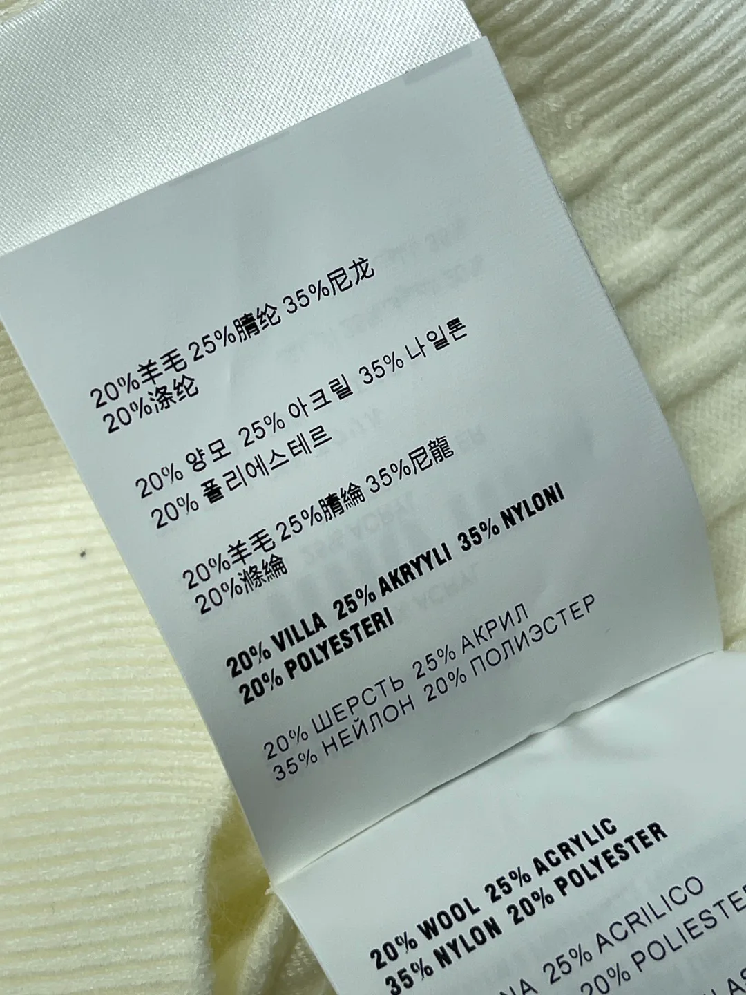 Women's Jumpers And Sweaters MIU MIU 17737734