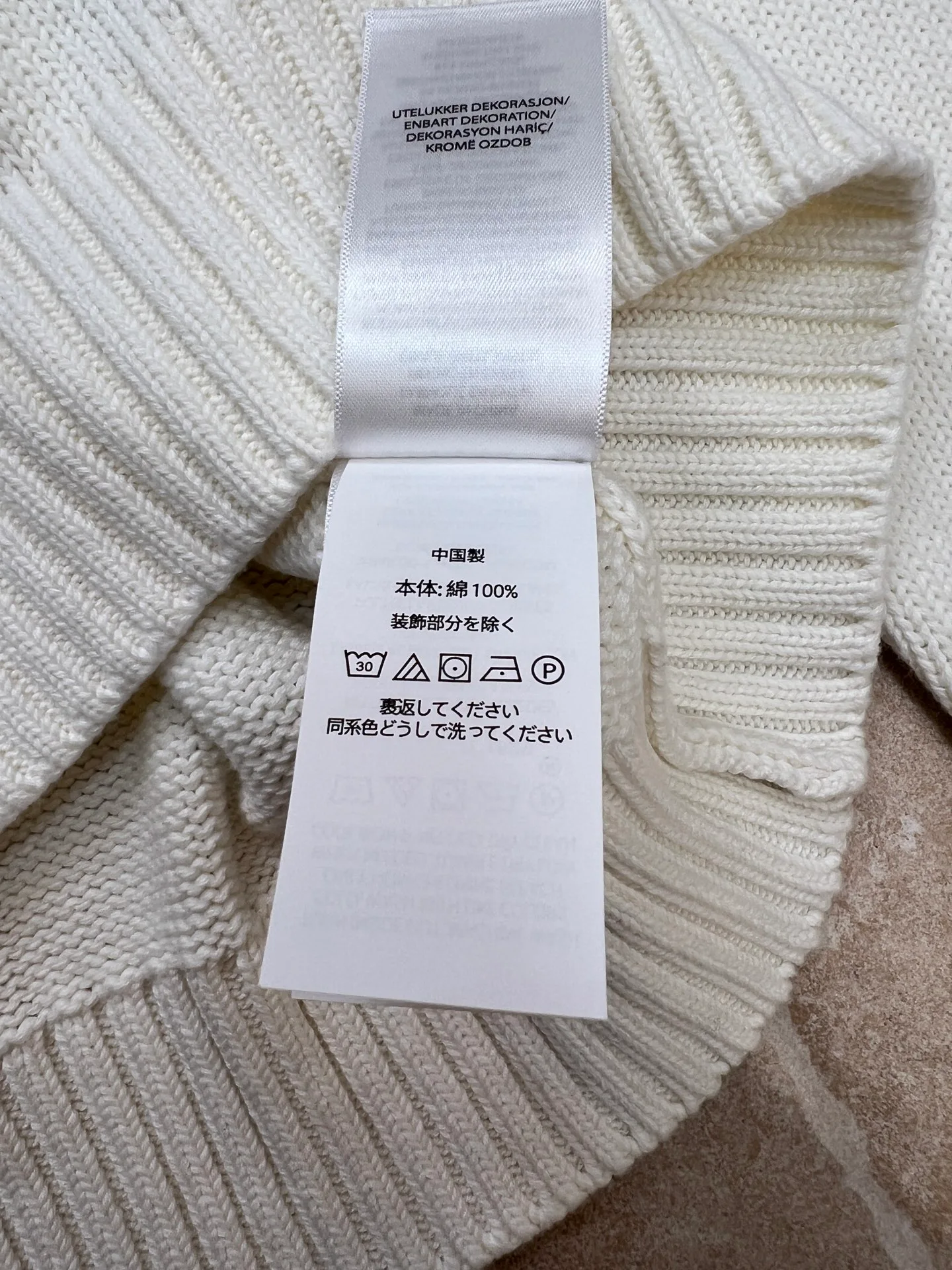 Women's Jumpers And Sweaters RALPH LAUREN 17823513