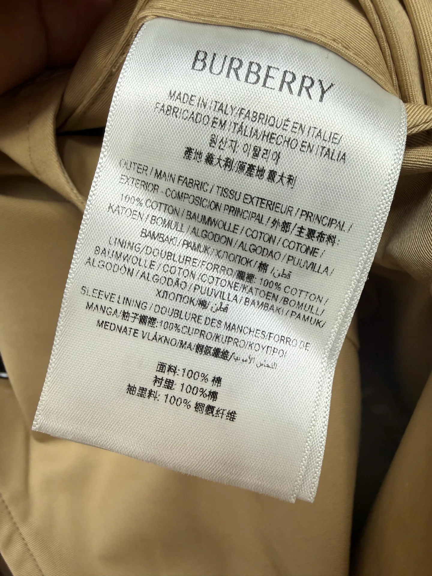 Women's Trench Coats BURBERRY 18512965