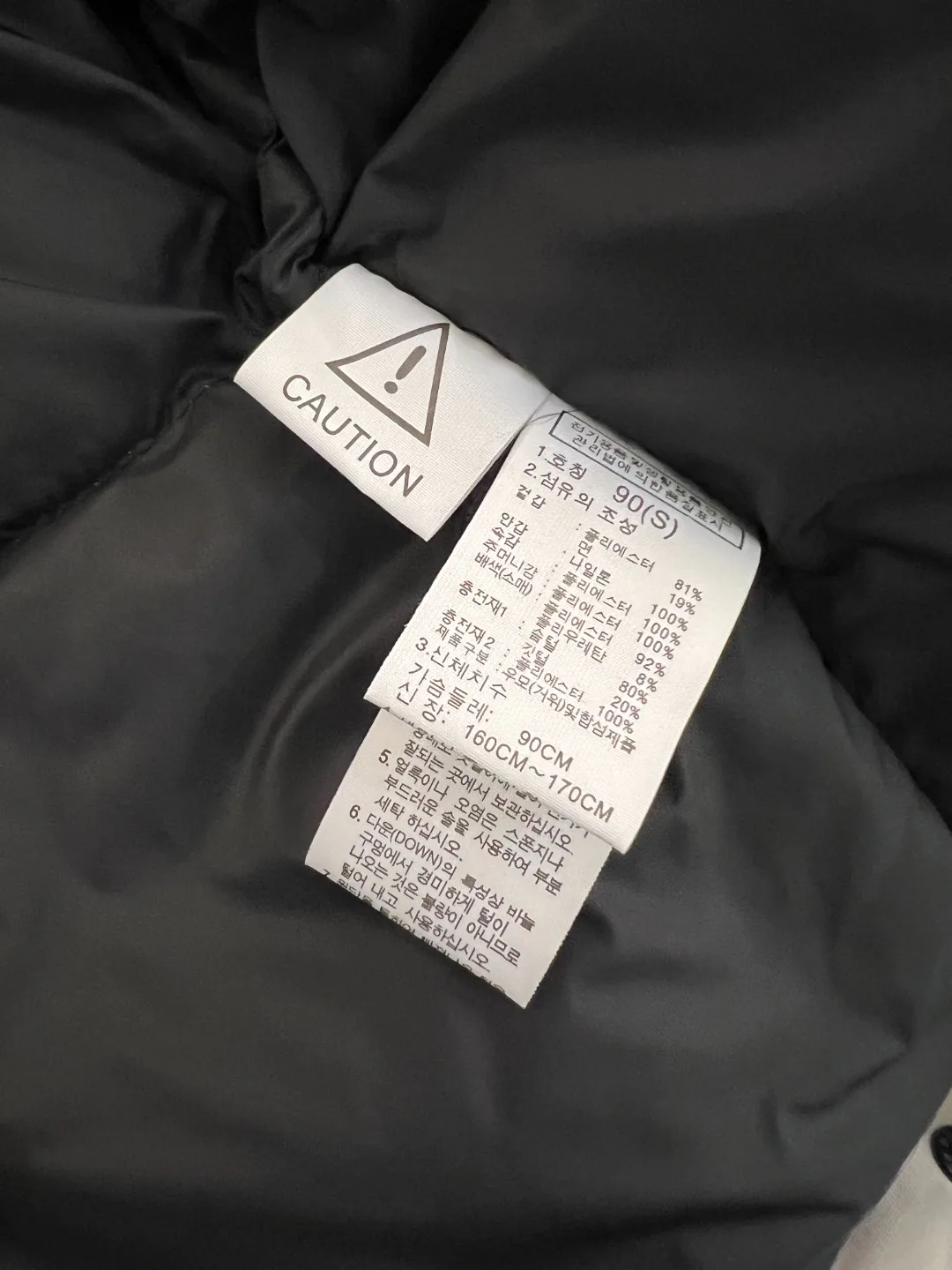 Women's Jackets And Down Jackets THE NORTH FACE 17902578
