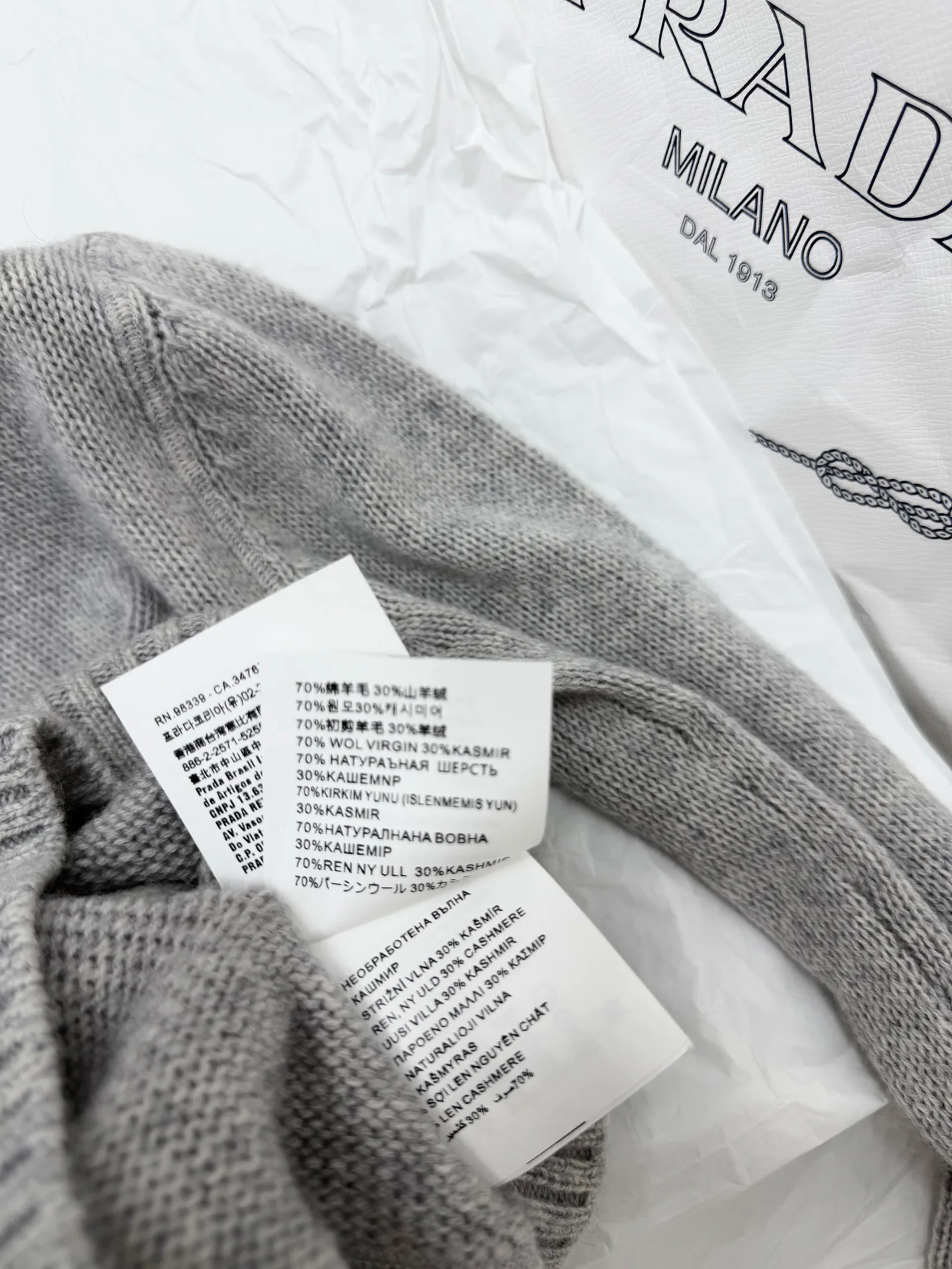 Women's Jumpers And Sweaters PRADA 17842671