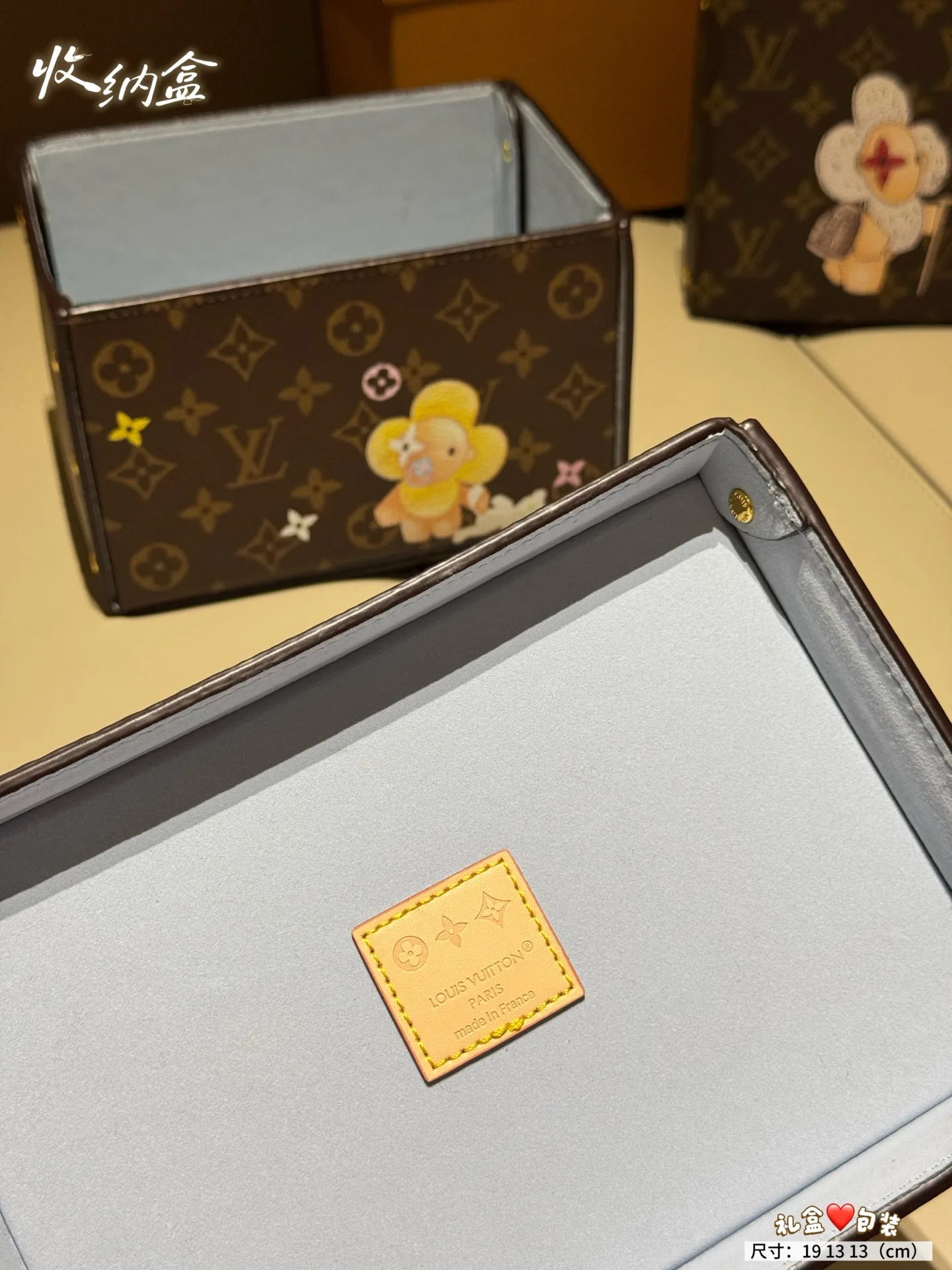 Textiles LOUIS VUITTON 18013180