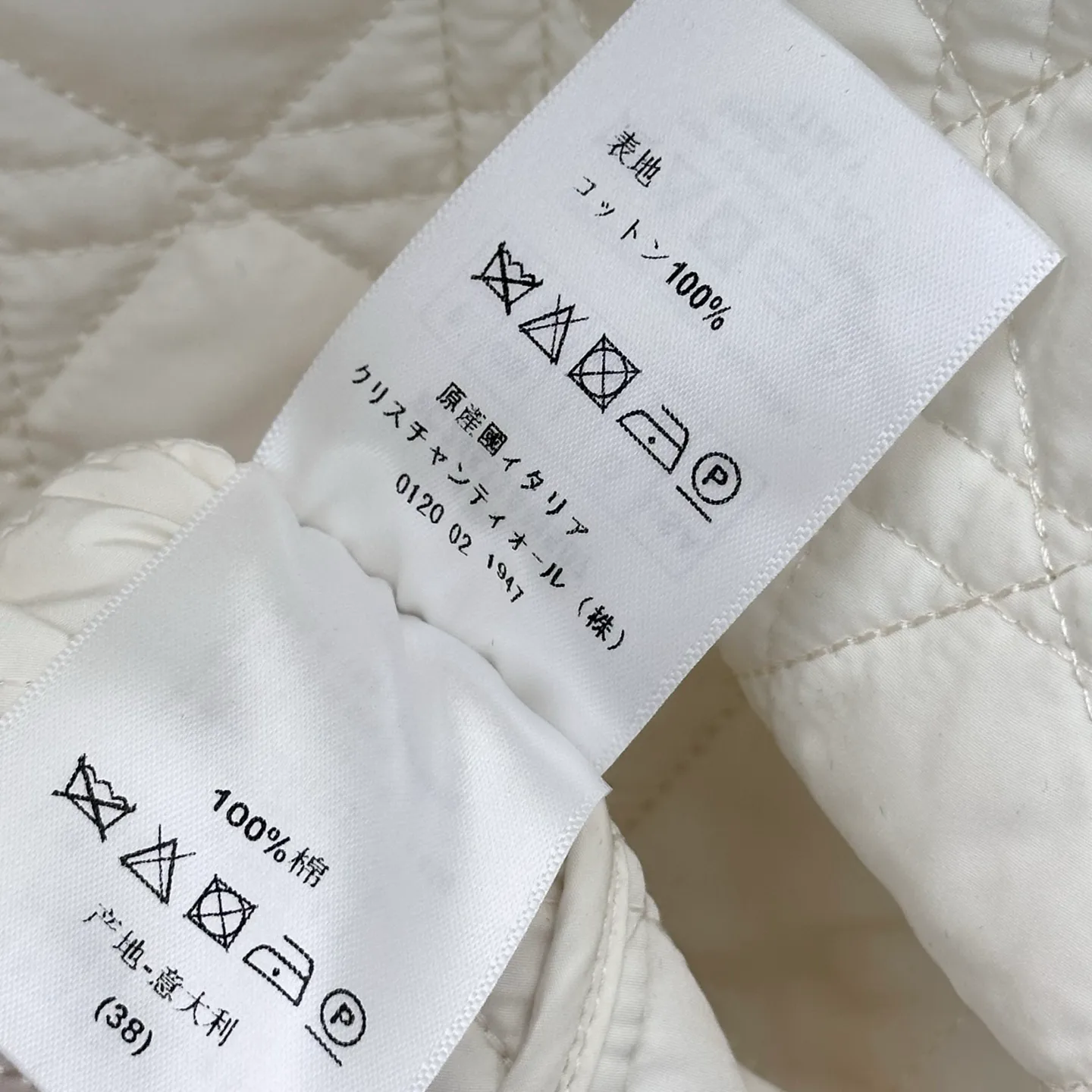 Women's Jackets And Down Jackets CHRISTIAN DIOR 18022768