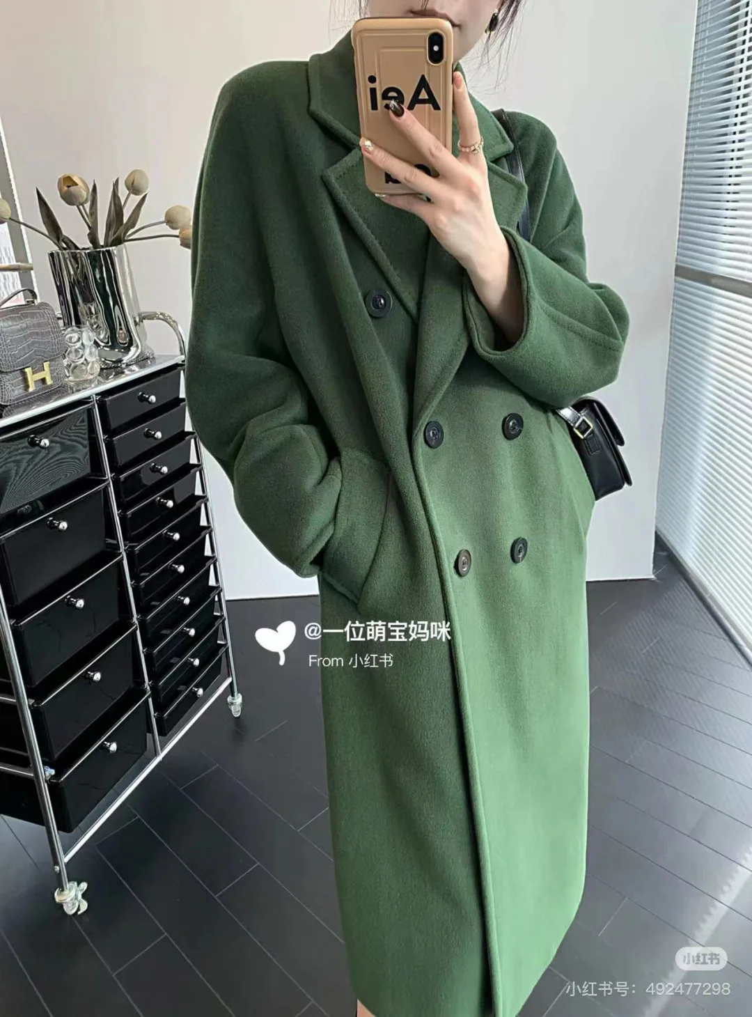 Women's Coats MAX MARA 18245201