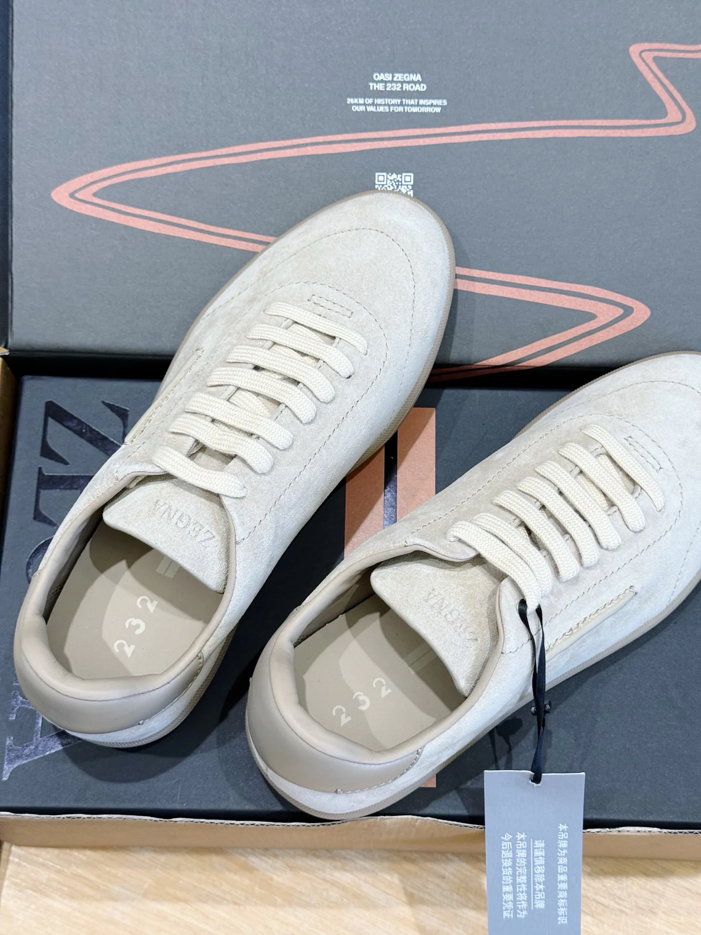 Men's Sneakers ZEGNA 17824419