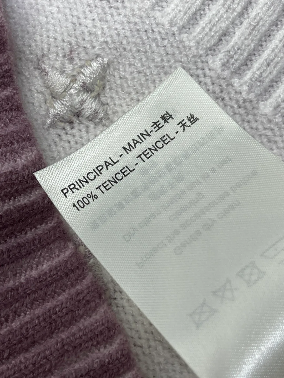 Women's Jumpers And Sweaters LOUIS VUITTON 17612785