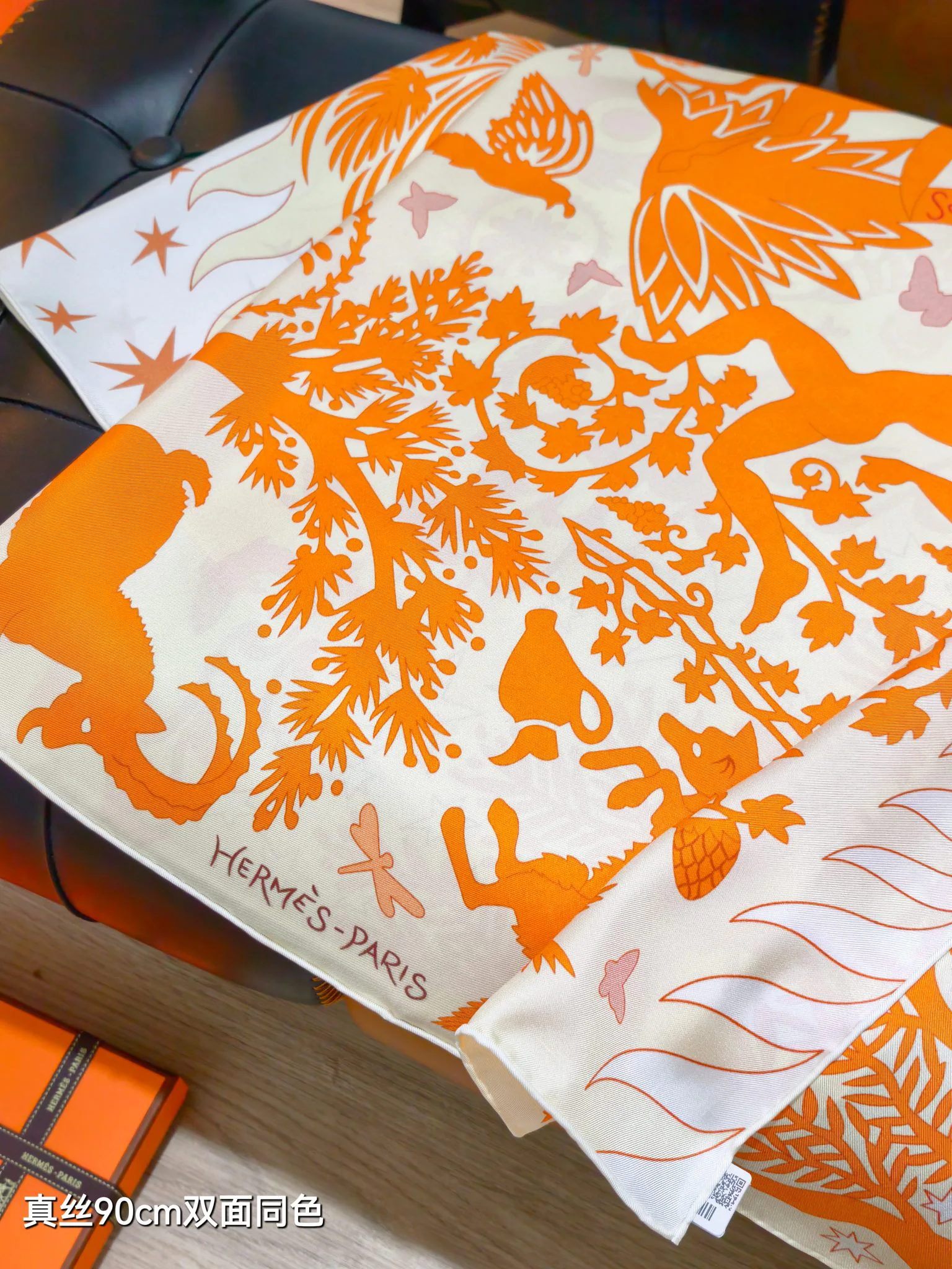 Silk Scarves HERMES 16891294