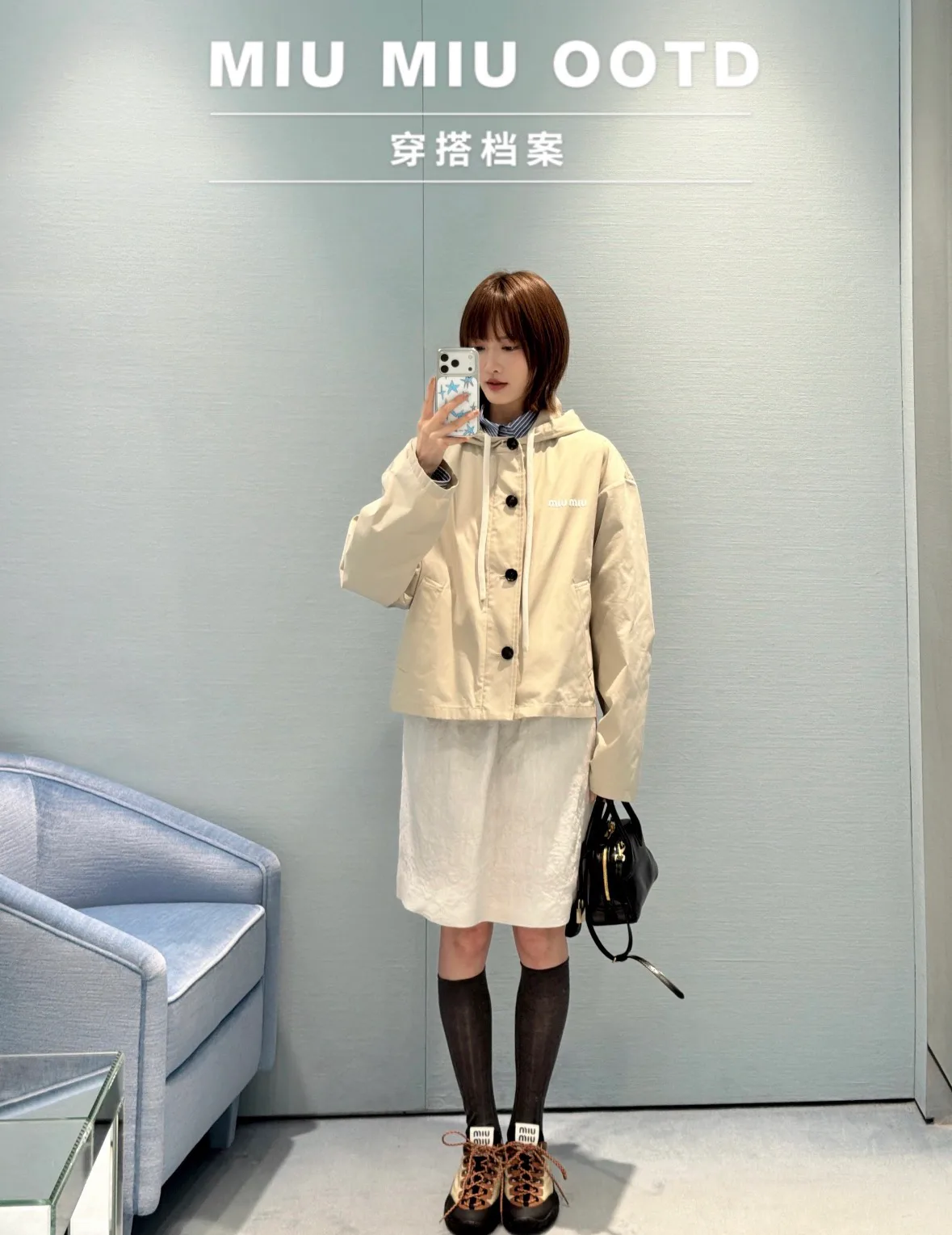 Women's Jackets And Down Jackets MIU MIU 18033452