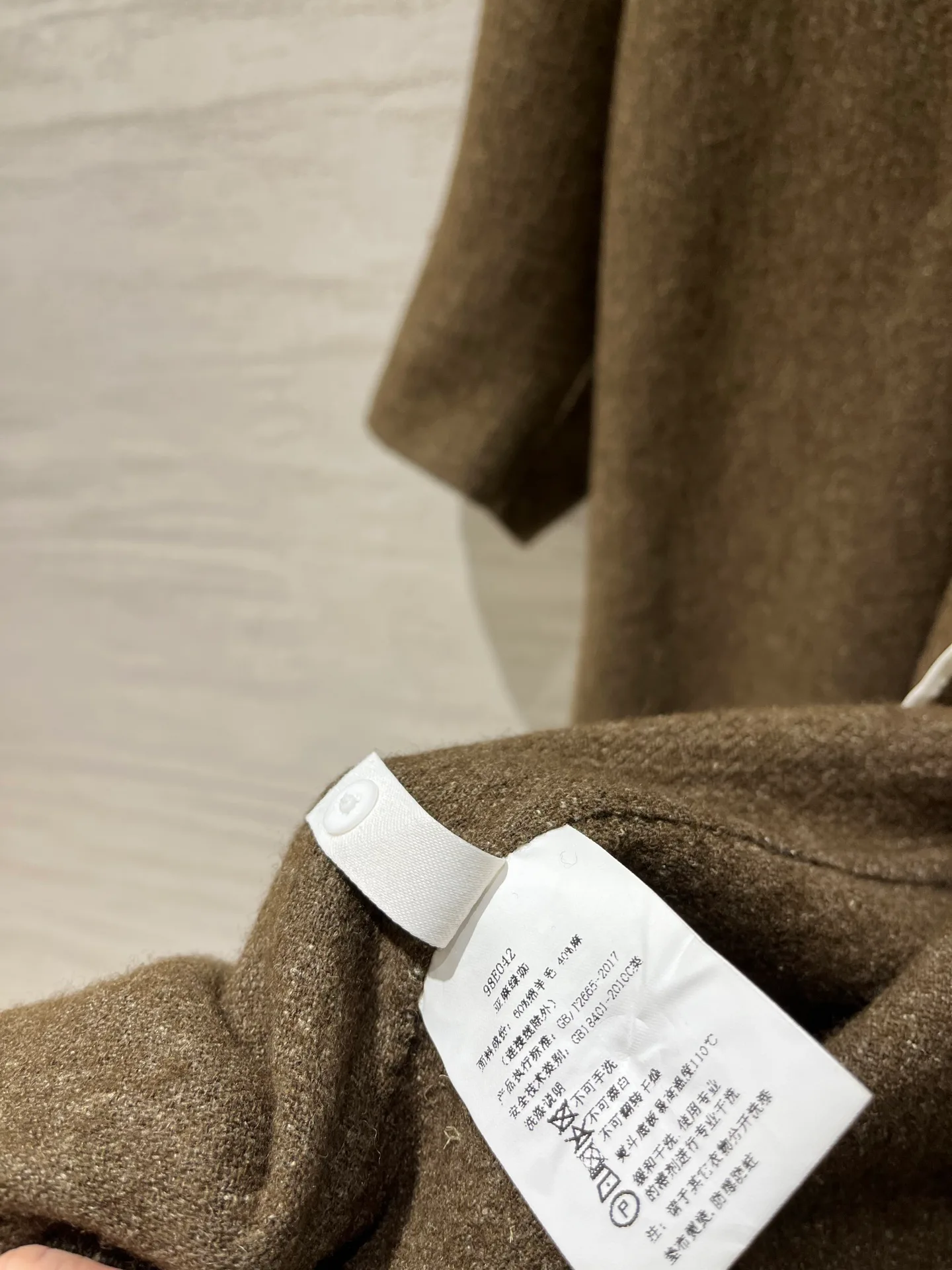 Women's Coats MAISON MARGIELA 18533472
