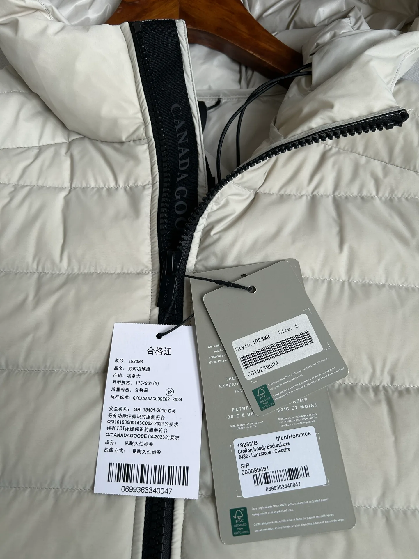 Men's Jackets And Down Jackets CANADA GOOSE 18007356