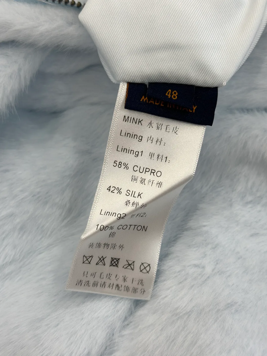 Men's Jackets And Down Jackets LOUIS VUITTON 18309091