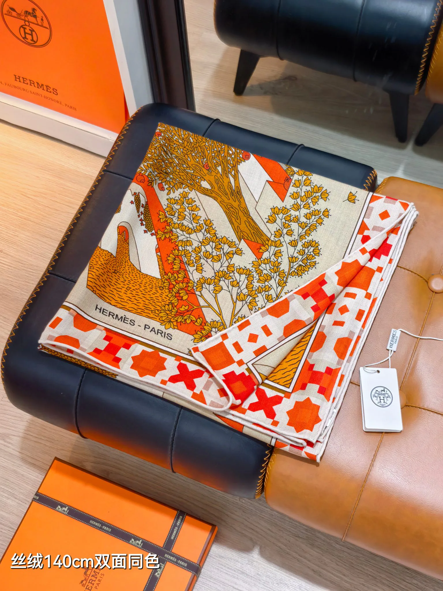 Silk Scarves HERMES 18426907