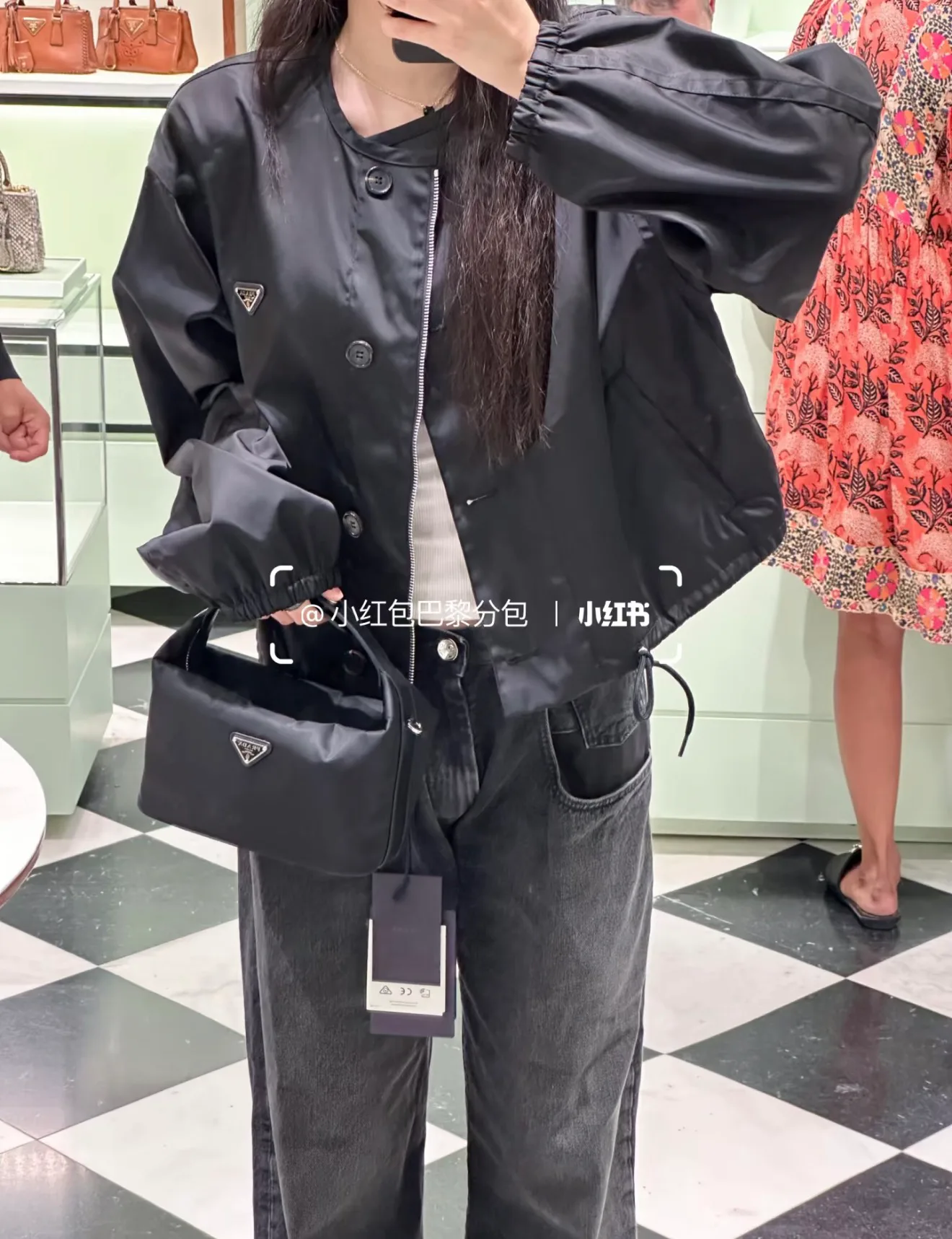 Women's Jackets And Down Jackets PRADA 17413185
