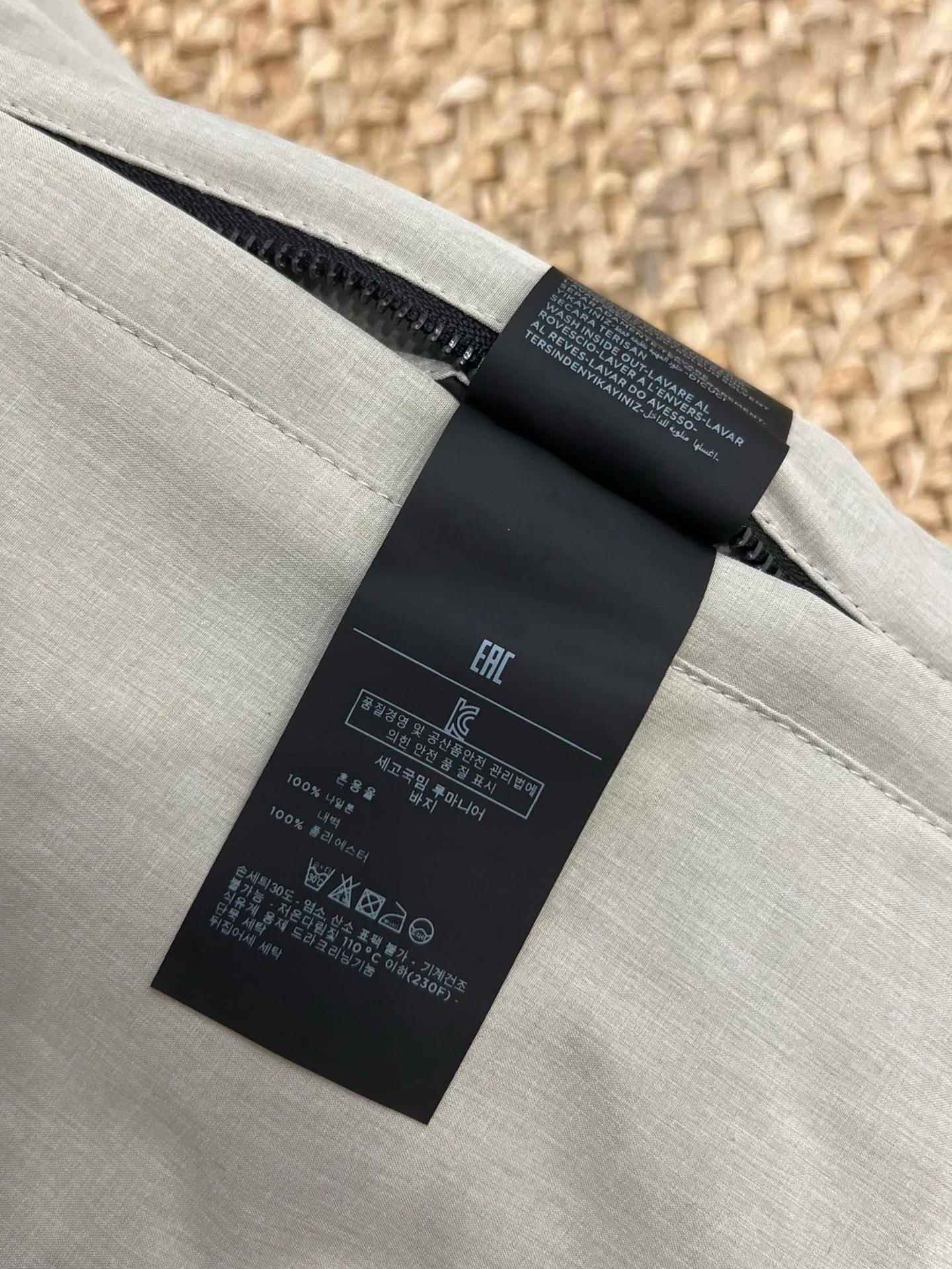 Men's Jackets And Down Jackets ZEGNA 17365036