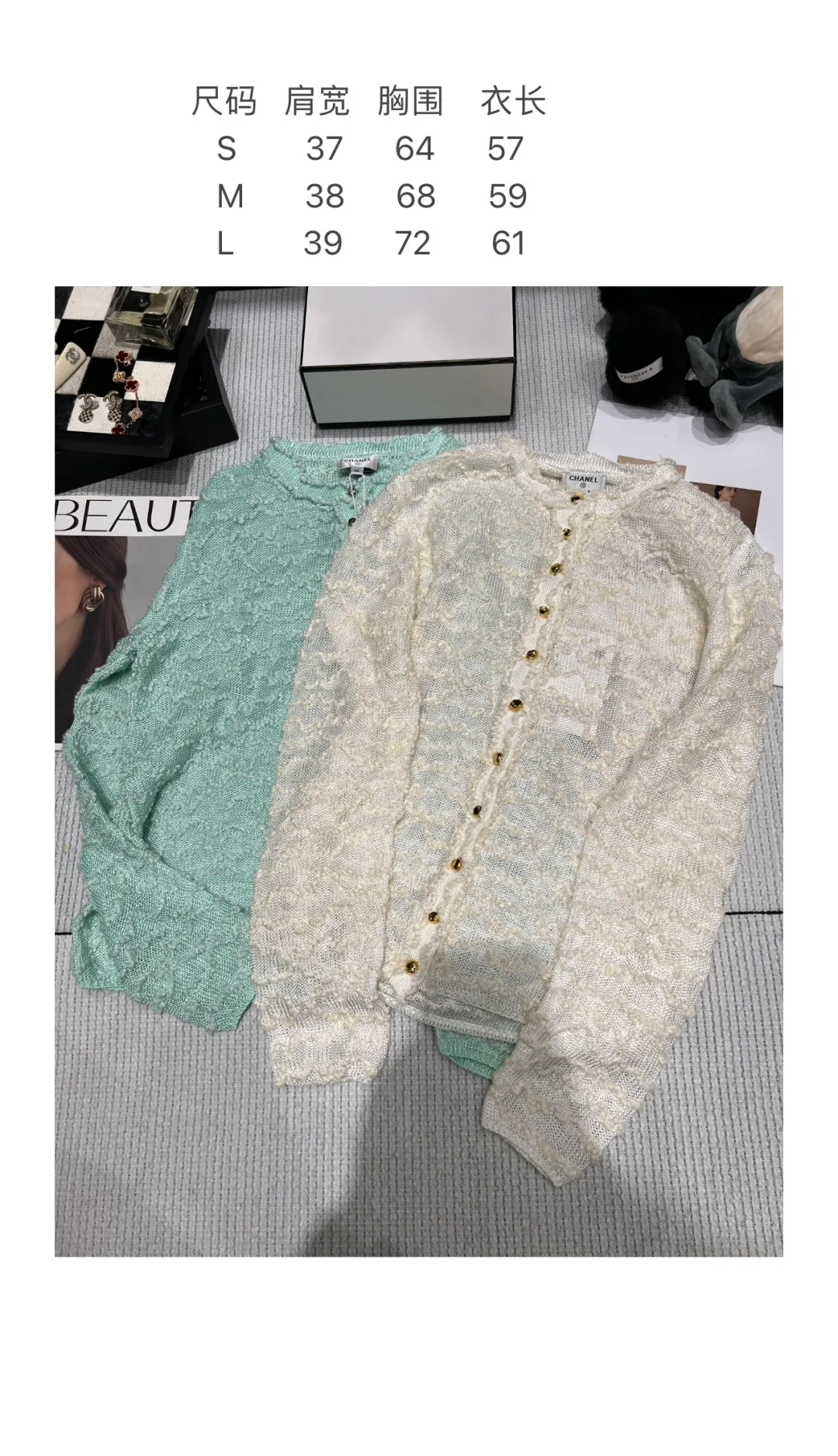 Women's Jumpers And Sweaters CHANEL 18138668