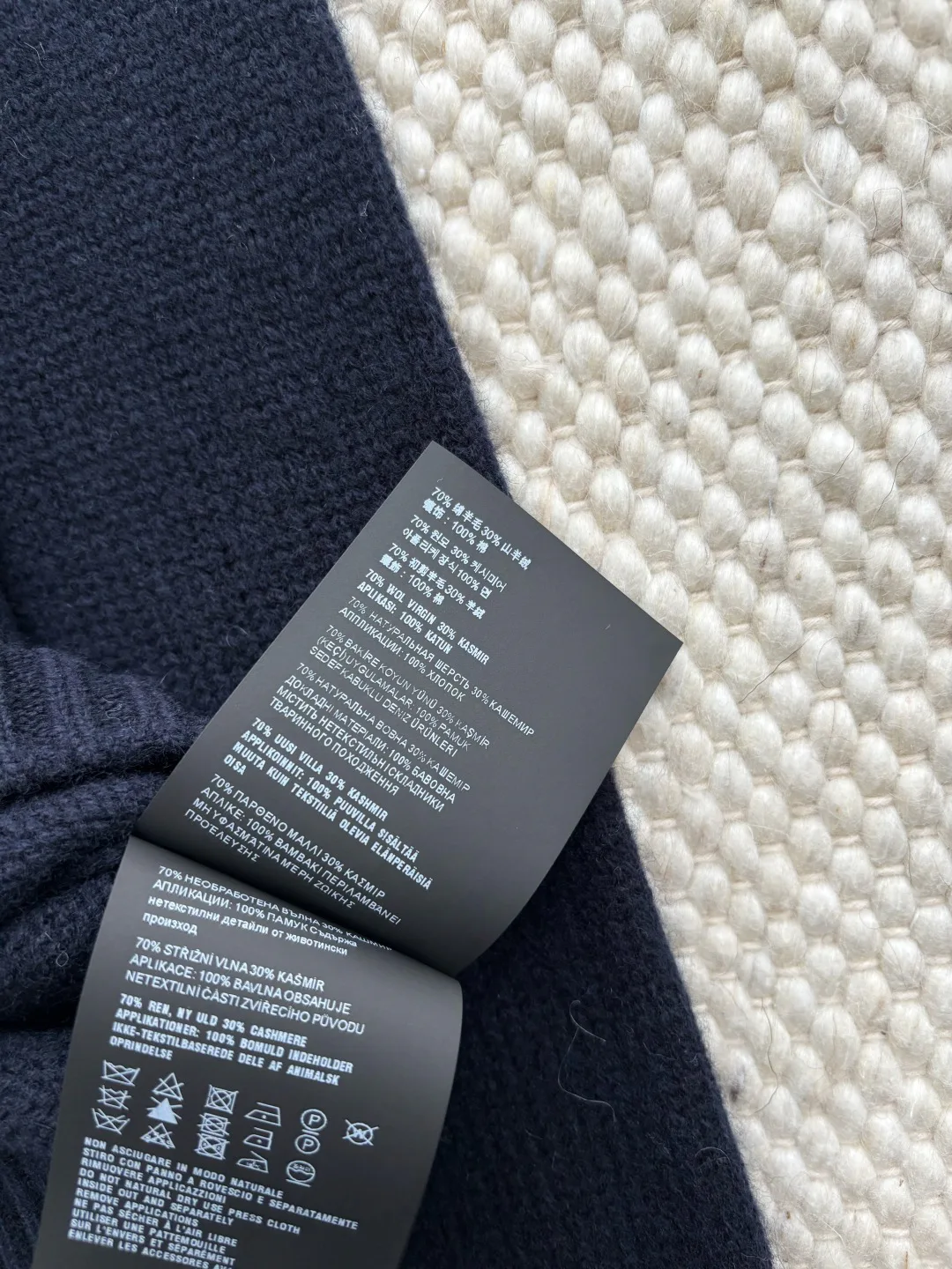 Women's Jumpers And Sweaters PRADA 18050090