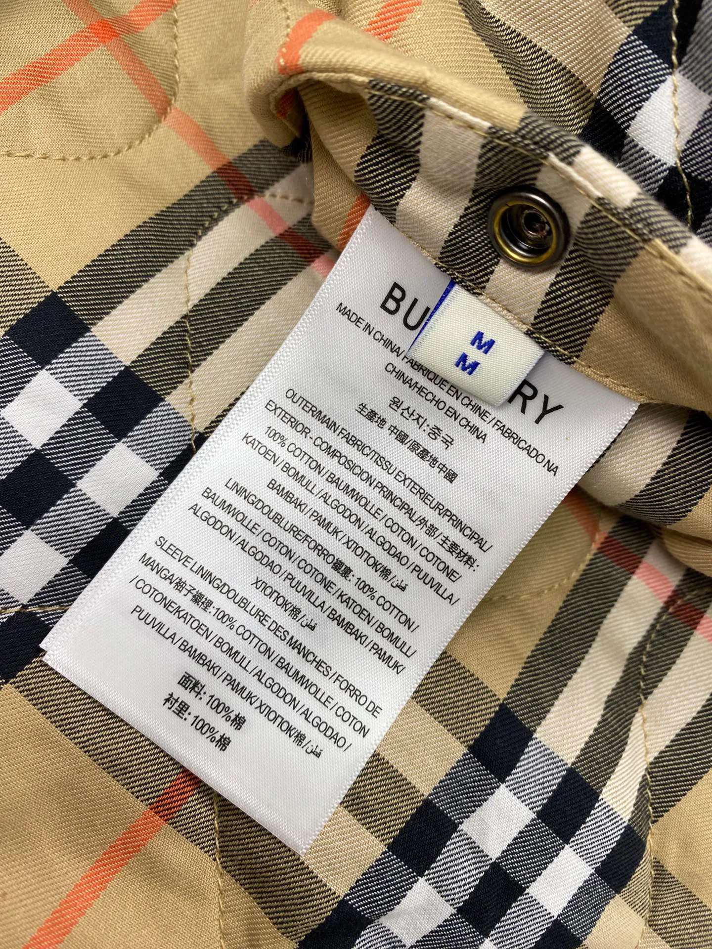 Men's Jackets And Down Jackets BURBERRY 18545041