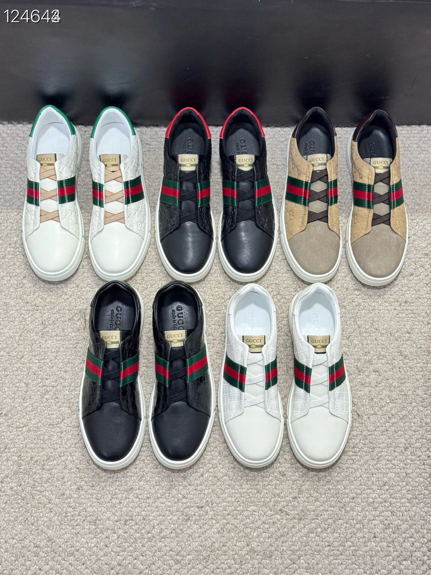 Men's Sneakers GUCCI 17961819