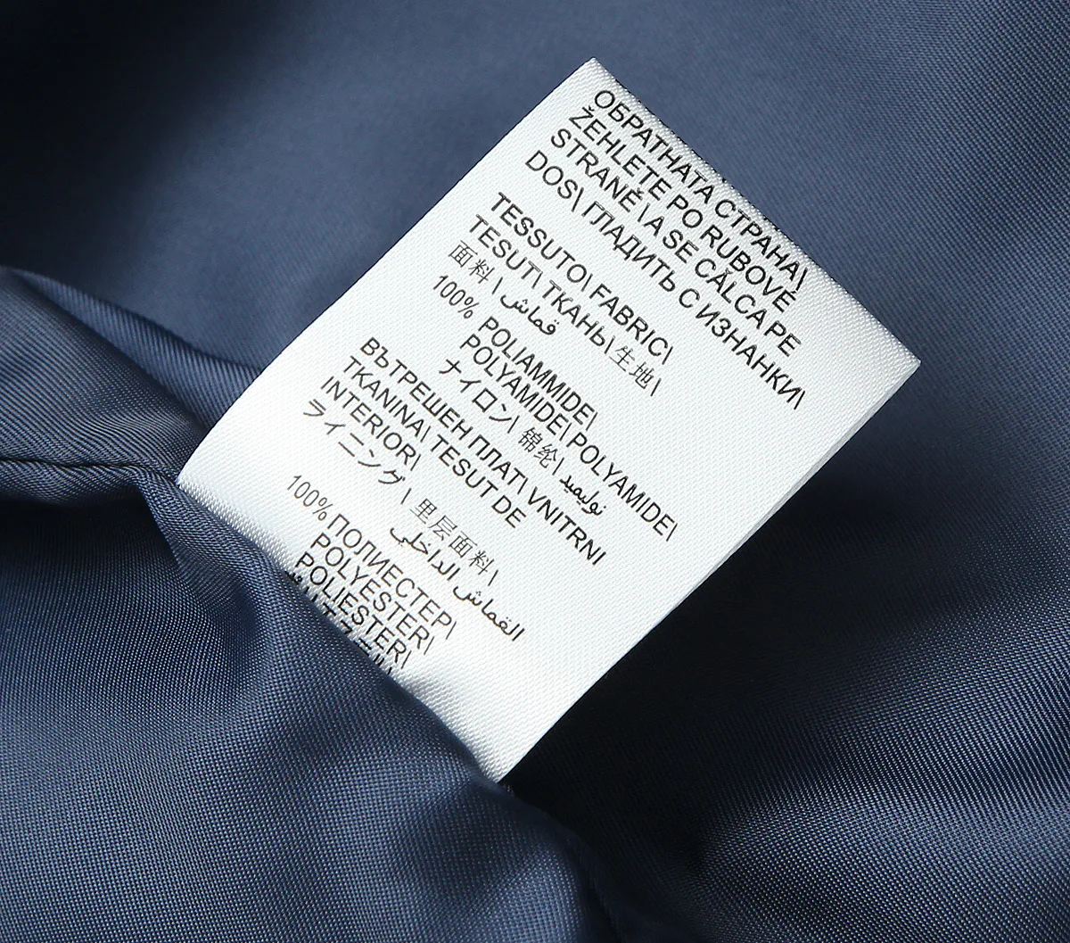 Men's Jackets And Down Jackets BRUNELLO CUCINELLI 18411046