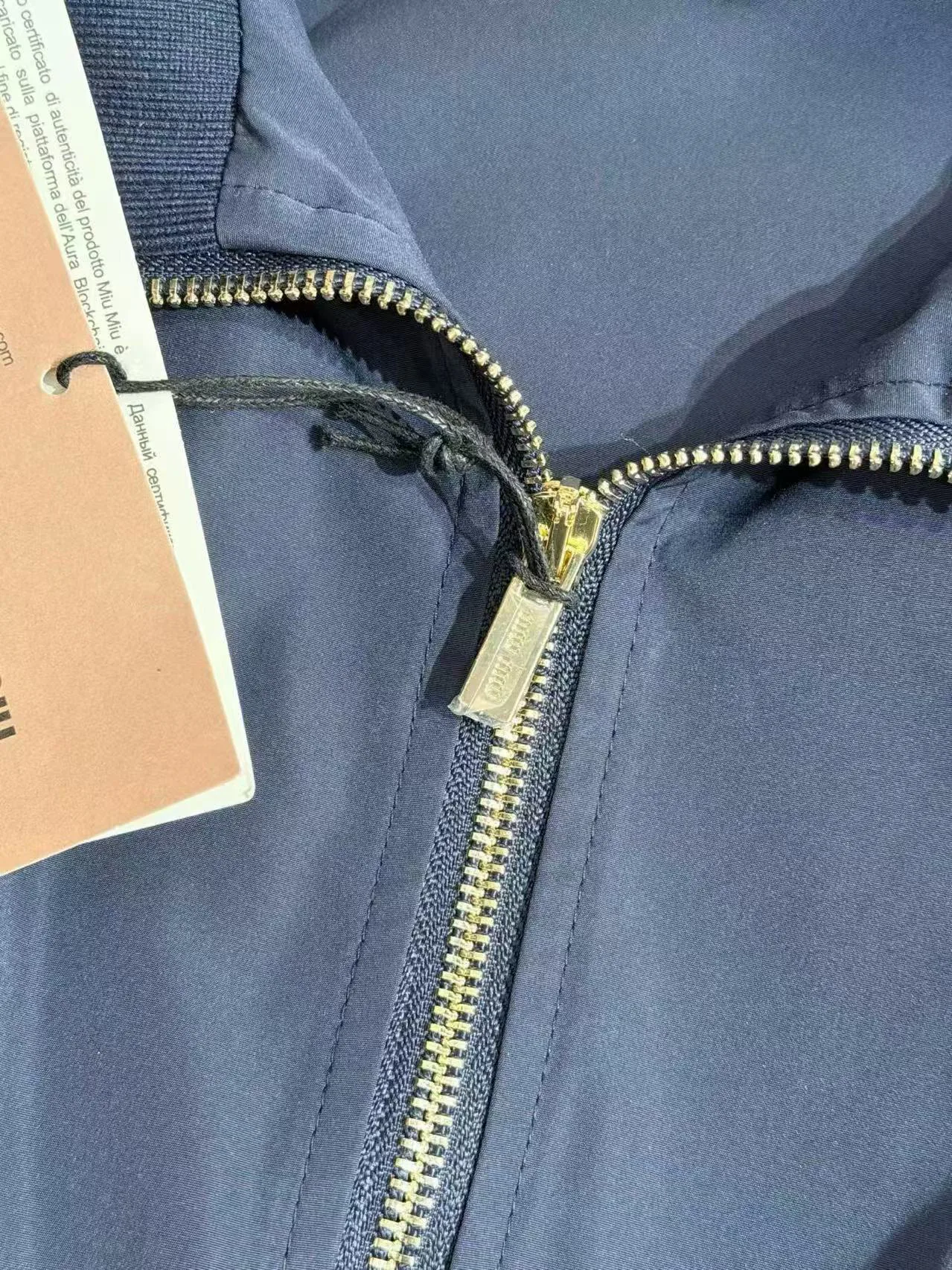 Women's Jackets And Down Jackets MIU MIU 17875371